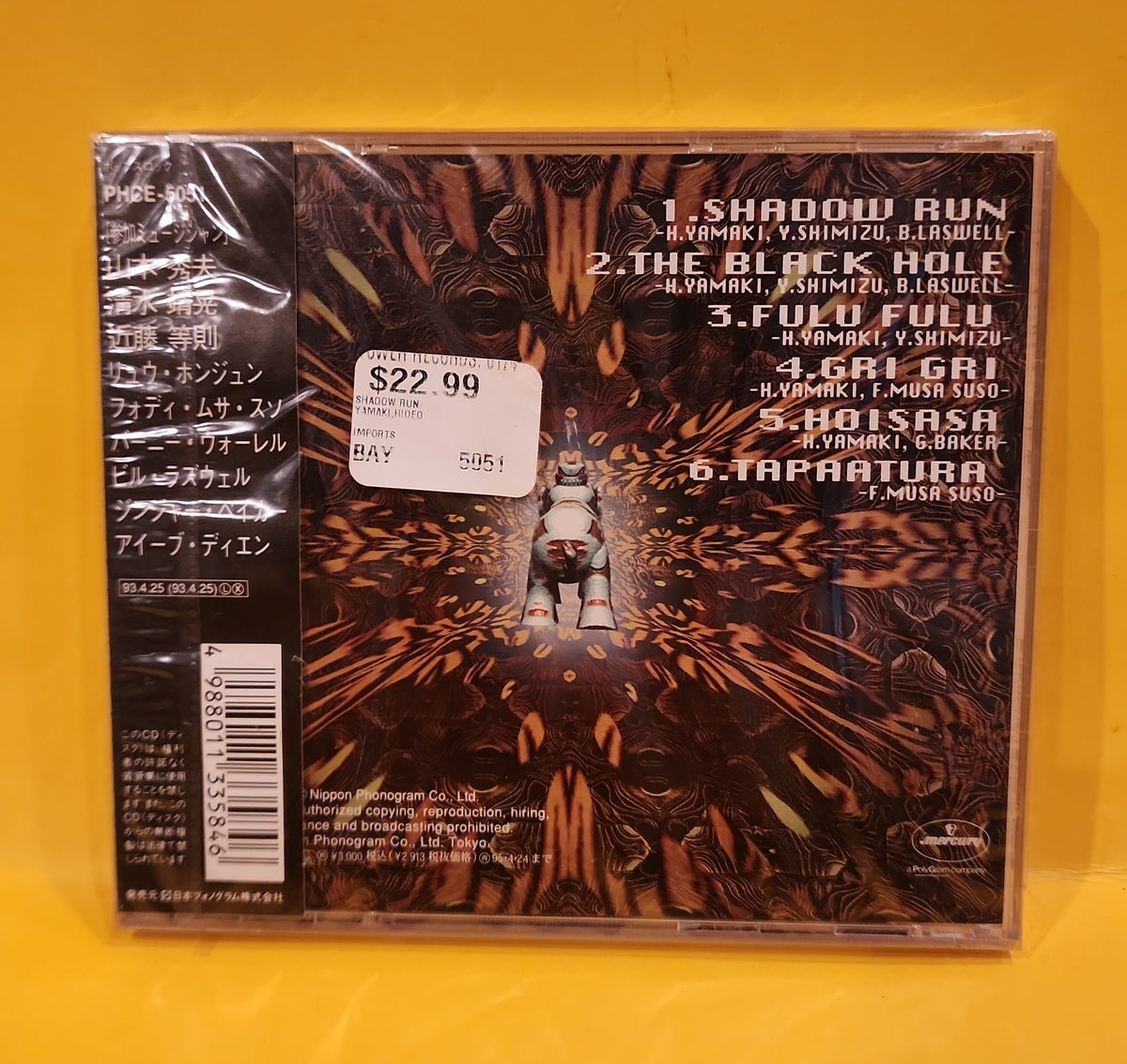 Hideo Yamaki - Shadow Run - 1993 - PHCE-5051 New - Sealed - CDs Hideo Yamaki - Shadow Run - 1993 - PHCE-5051 New - Sealed - CDs