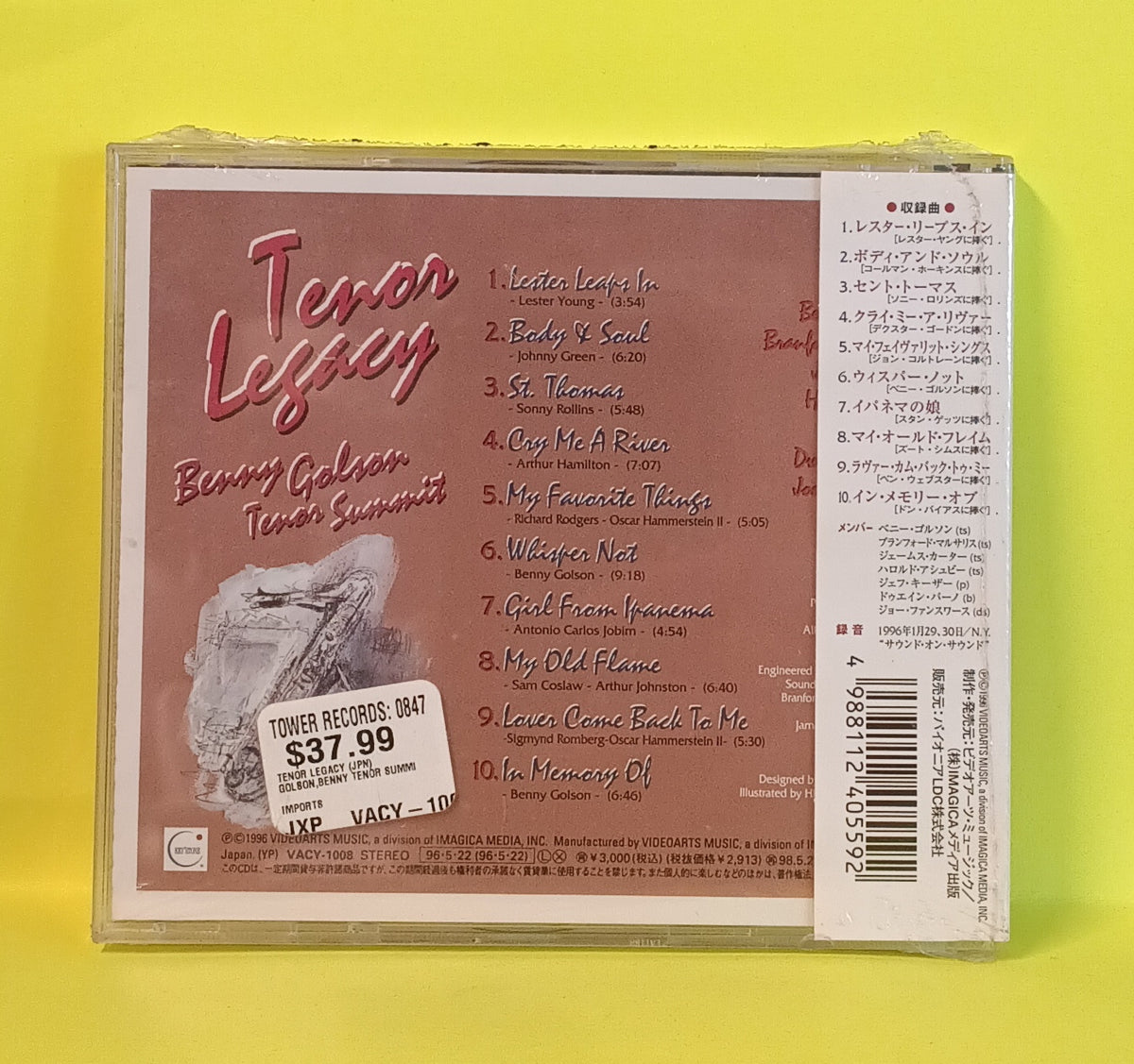 Benny Golson - Tenor Legacy - 1996 - VACY 1008 New - Sealed - CDs Japan Import Benny Golson - Tenor Legacy - 1996 - VACY 1008 New - Sealed - CDs Japan Import