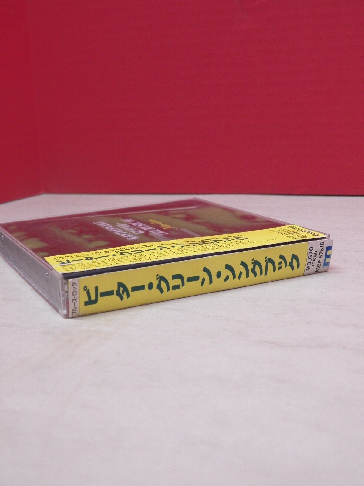 2xCD Rattlesnake Guitar-The Music Of Peter Green 1997 King Records Japan Import 2xCD Rattlesnake Guitar-The Music Of Peter Green 1997 King Records Japan Import