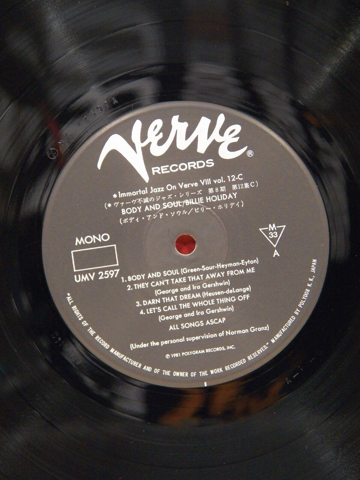 12" LP M- Billie Holiday Body And Soul 1981 Verve Japan Import Reissue Mono 12" LP M- Billie Holiday Body And Soul 1981 Verve Japan Import Reissue Mono