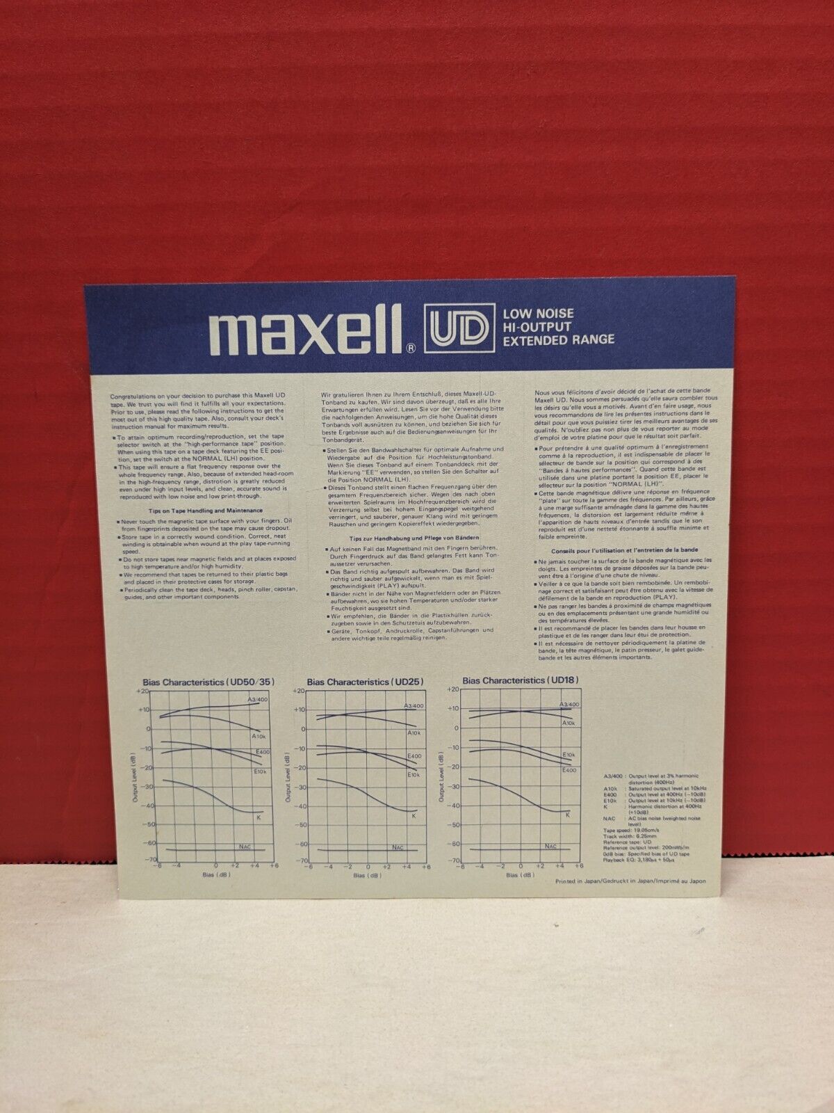 Used Maxell UD Professional Use Sound Recording Tape 50-60 Used Maxell UD Professional Use Sound Recording Tape 50-60