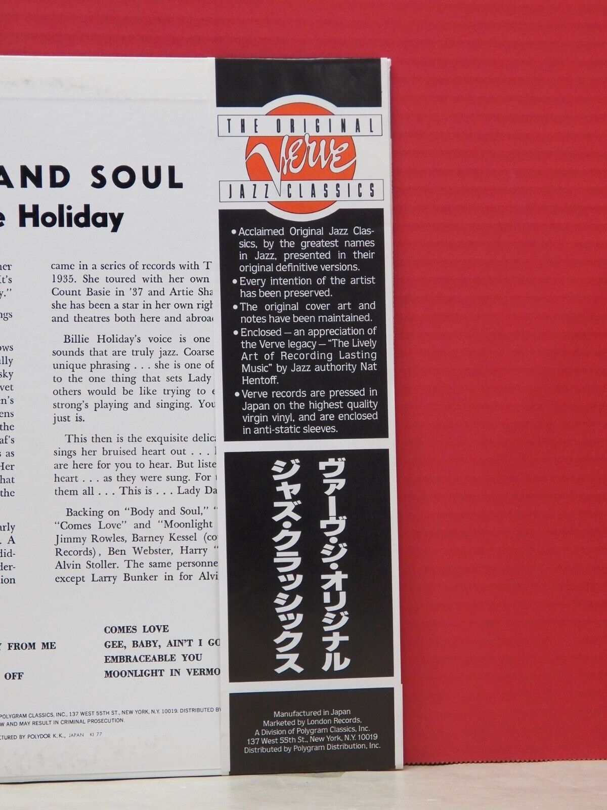 12" LP M- Billie Holiday Body And Soul 1981 Verve Japan Import Reissue Mono 12" LP M- Billie Holiday Body And Soul 1981 Verve Japan Import Reissue Mono