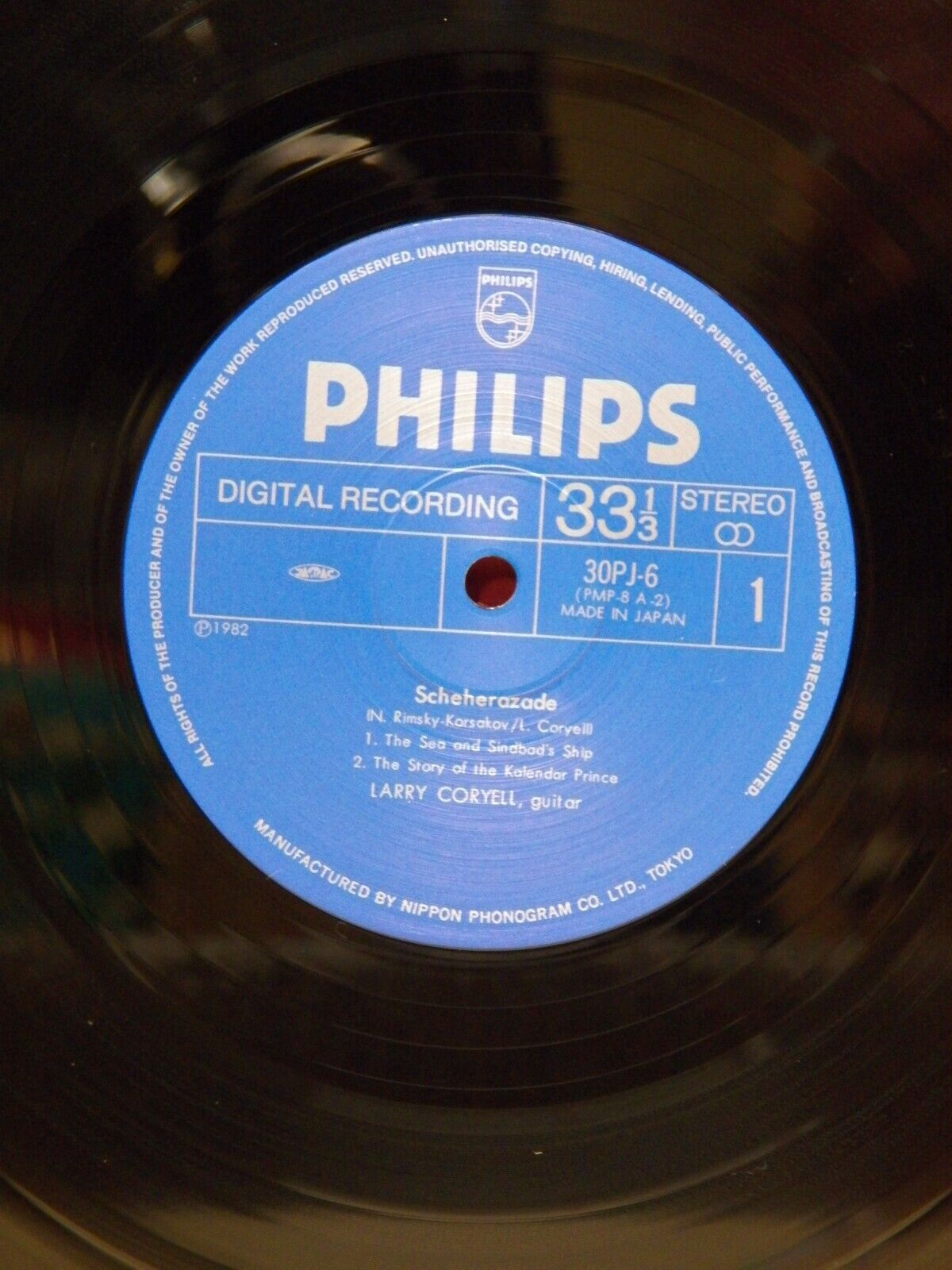 12" LP M- Larry Coryell Scheherazade 1982 Philips Japan Import 30PJ-6 12" LP M- Larry Coryell Scheherazade 1982 Philips Japan Import 30PJ-6
