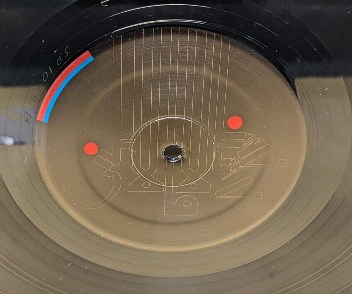 12" 2xLP VG++/EX Shabazz Palaces Lese Majesty 2014 Sub Pop Etched SP1044 12" 2xLP VG++/EX Shabazz Palaces Lese Majesty 2014 Sub Pop Etched SP1044