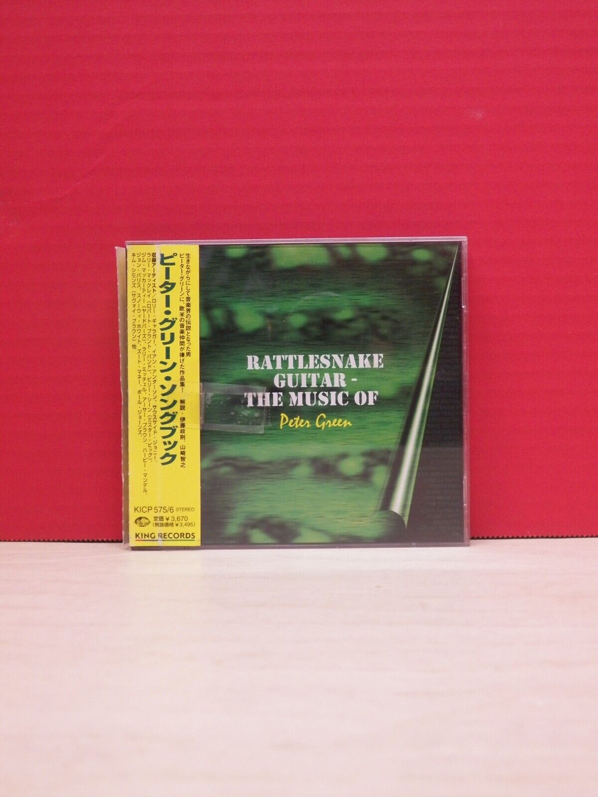 2xCD Rattlesnake Guitar-The Music Of Peter Green 1997 King Records Japan Import 2xCD Rattlesnake Guitar-The Music Of Peter Green 1997 King Records Japan Import