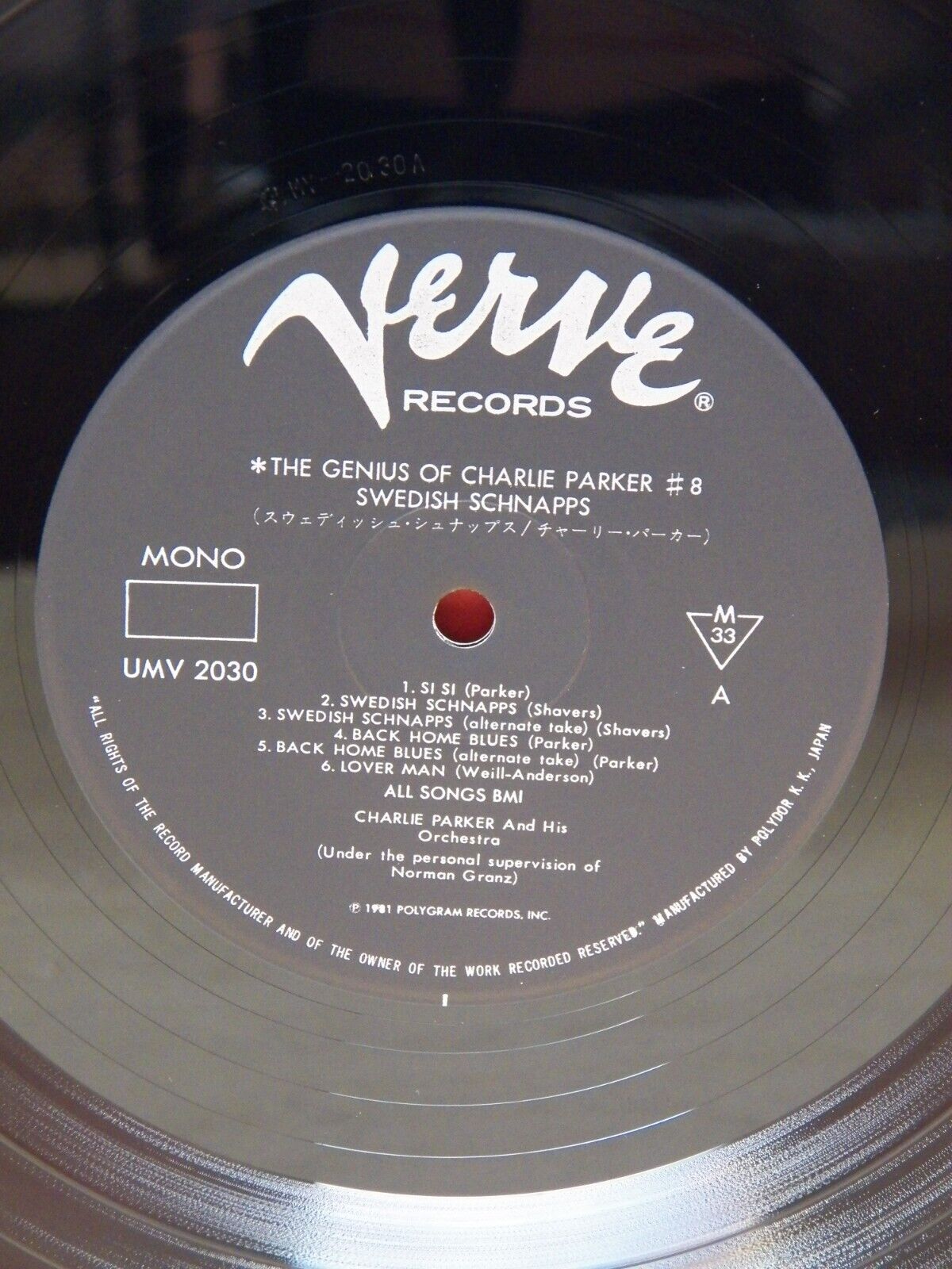 12" LP M- Charlie Parker Swedish Schnapps 1981 Verve Reissue Mono Japan Import 12" LP M- Charlie Parker Swedish Schnapps 1981 Verve Reissue Mono Japan Import