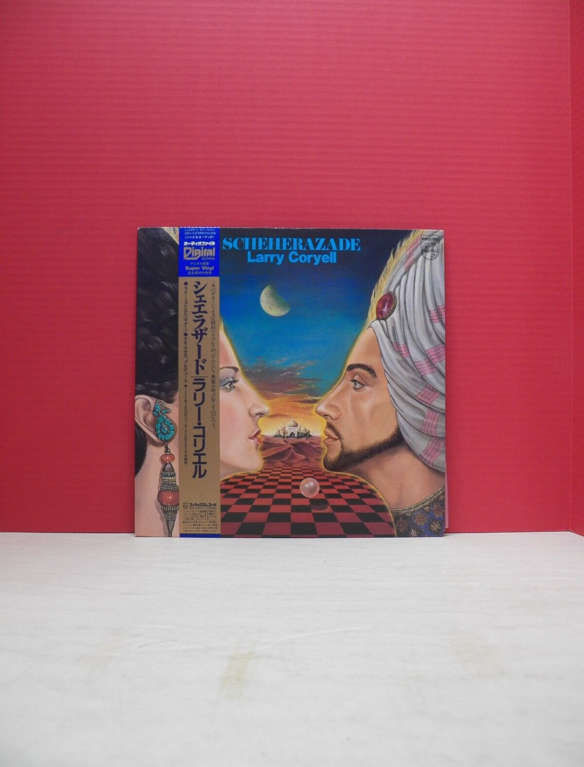 12" LP M- Larry Coryell Scheherazade 1982 Philips Japan Import 30PJ-6 12" LP M- Larry Coryell Scheherazade 1982 Philips Japan Import 30PJ-6