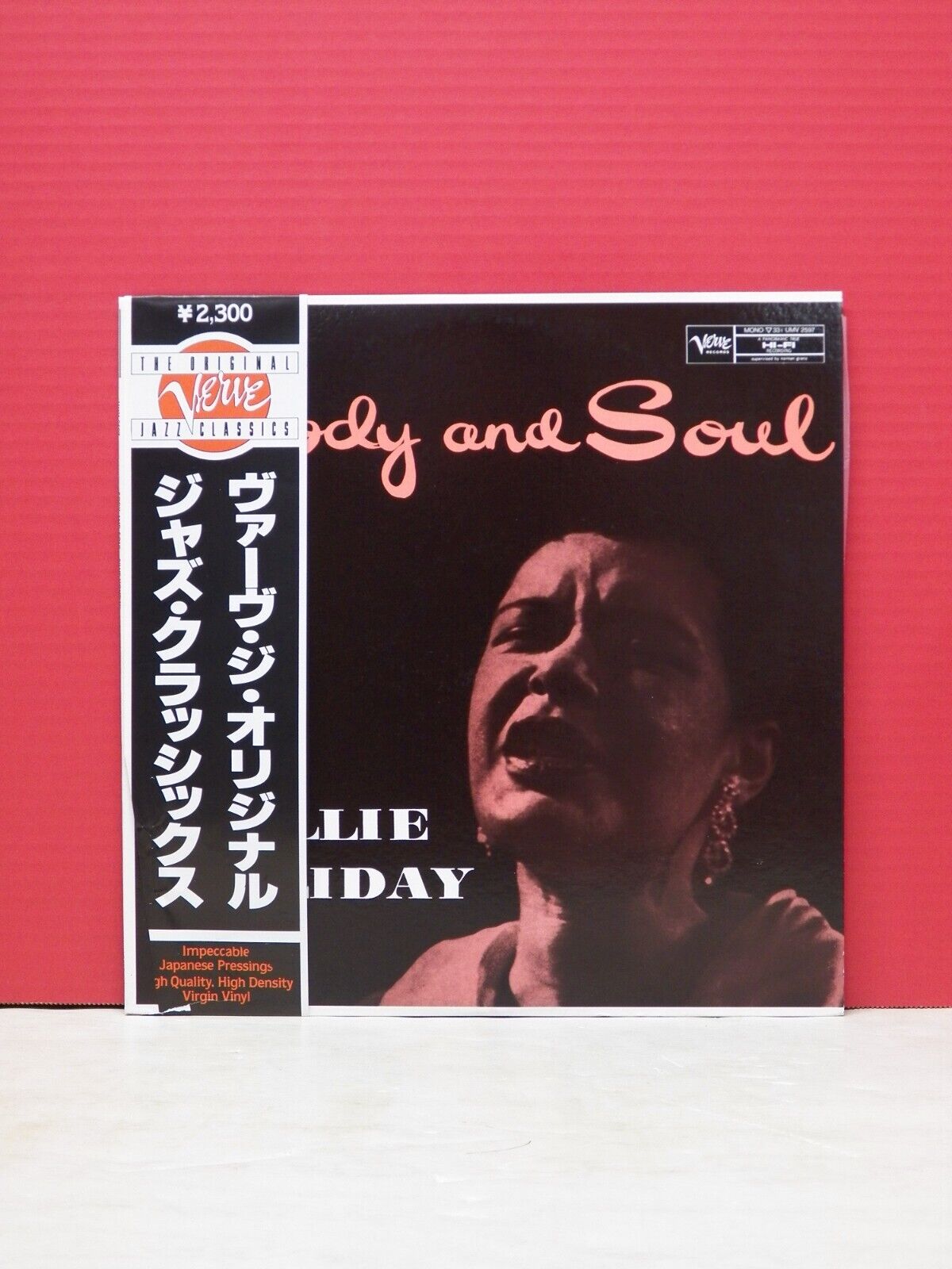 12" LP M- Billie Holiday Body And Soul 1981 Verve Japan Import Reissue Mono 12" LP M- Billie Holiday Body And Soul 1981 Verve Japan Import Reissue Mono