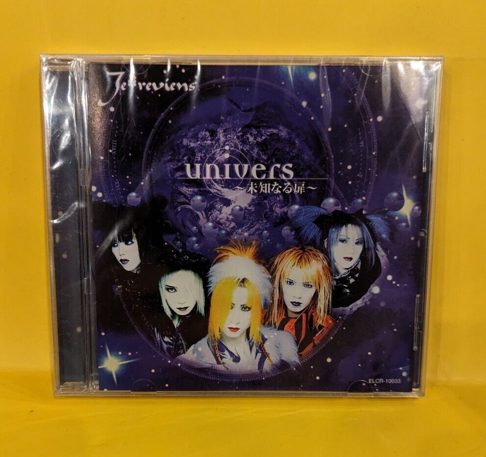 Rare Sealed CD Je Revien Univers ELCR-10033 Japan Mini-Album Rare Sealed CD Je Revien Univers ELCR-10033 Japan Mini-Album