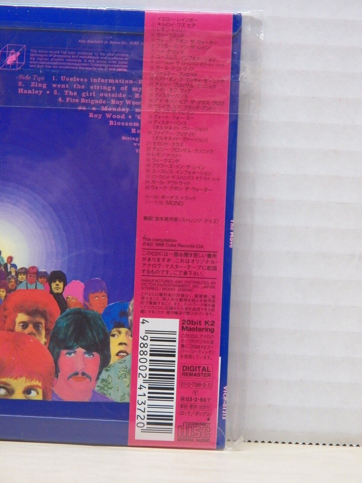 Sealed CD The Move The Move 2001 Cube Import Reissue Remastered VICP-61313 Sealed CD The Move The Move 2001 Cube Import Reissue Remastered VICP-61313