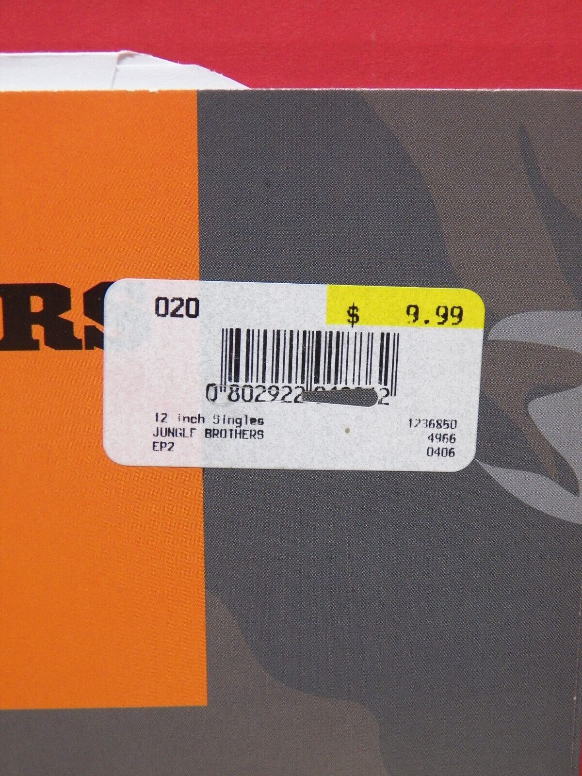 Set of 2 12" EPs Jungle Brothers Jungle Brothers EPs 1 & 2 2005 S12/V2 UK Import Set of 2 12" EPs Jungle Brothers Jungle Brothers EPs 1 & 2 2005 S12/V2 UK Import