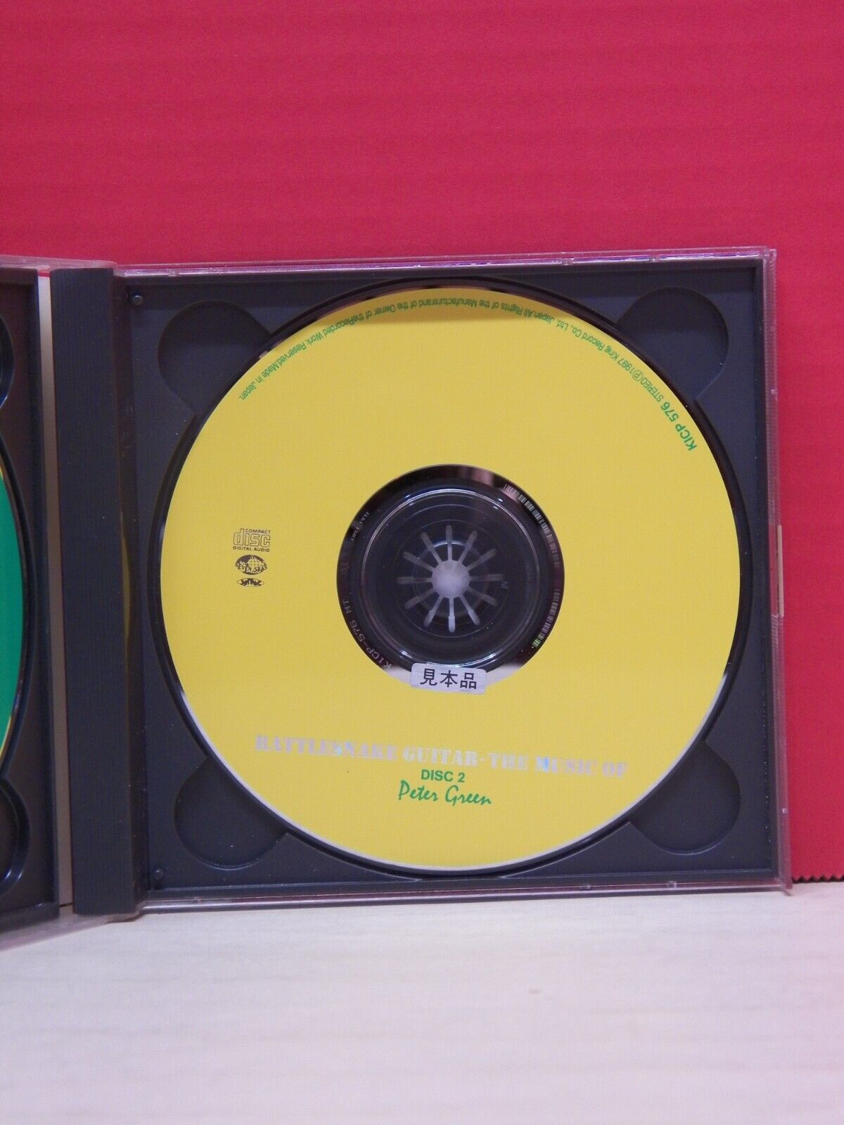 2xCD Rattlesnake Guitar-The Music Of Peter Green 1997 King Records Japan Import 2xCD Rattlesnake Guitar-The Music Of Peter Green 1997 King Records Japan Import