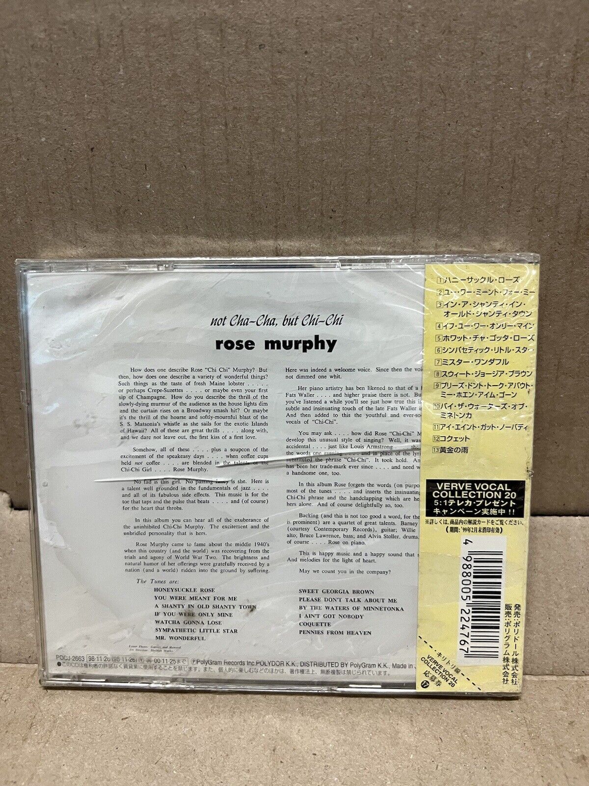 Sealed CD Rose Murphy Not Cha-Cha, But Chi-Chi 1998 Verve Japanese Import Sealed CD Rose Murphy Not Cha-Cha, But Chi-Chi 1998 Verve Japanese Import