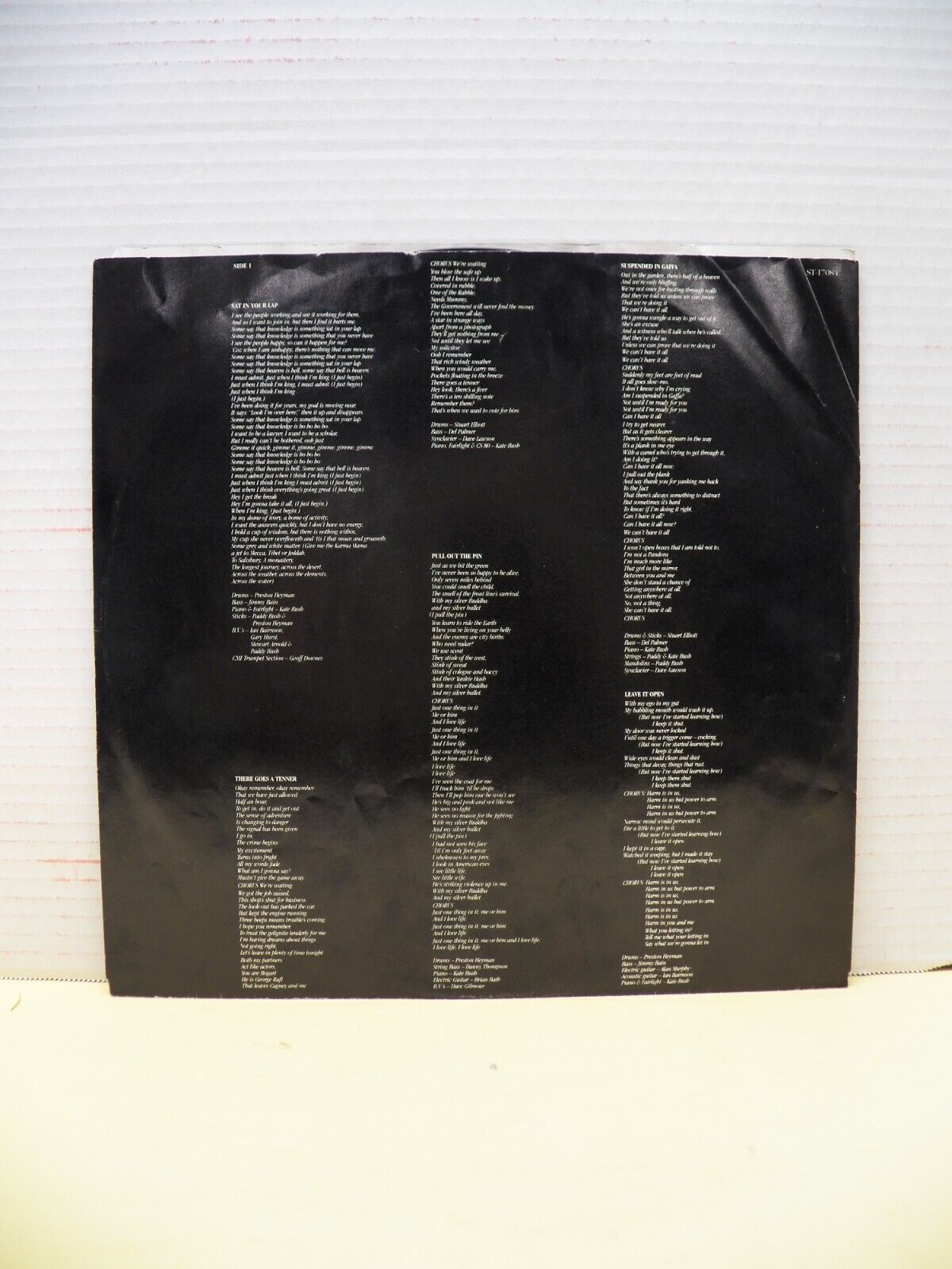 12" LP VG++/EX Kate Bush The Dreaming 1982 EMI America ST-17084 12" LP VG++/EX Kate Bush The Dreaming 1982 EMI America ST-17084