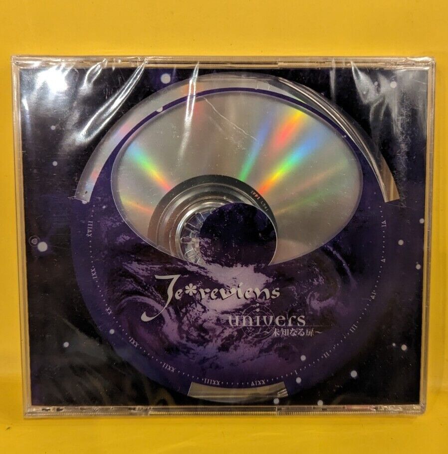 Rare Sealed CD Je Revien Univers ELCR-10033 Japan Mini-Album Rare Sealed CD Je Revien Univers ELCR-10033 Japan Mini-Album