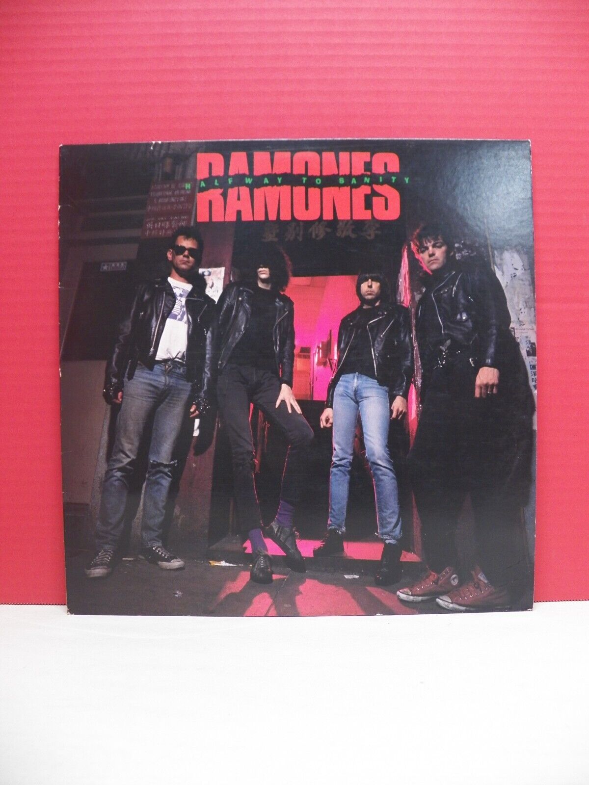 12" LP VG+ Ramones Halfway To Sanity 1987 Sire Records 9 25641-1 12" LP VG+ Ramones Halfway To Sanity 1987 Sire Records 9 25641-1