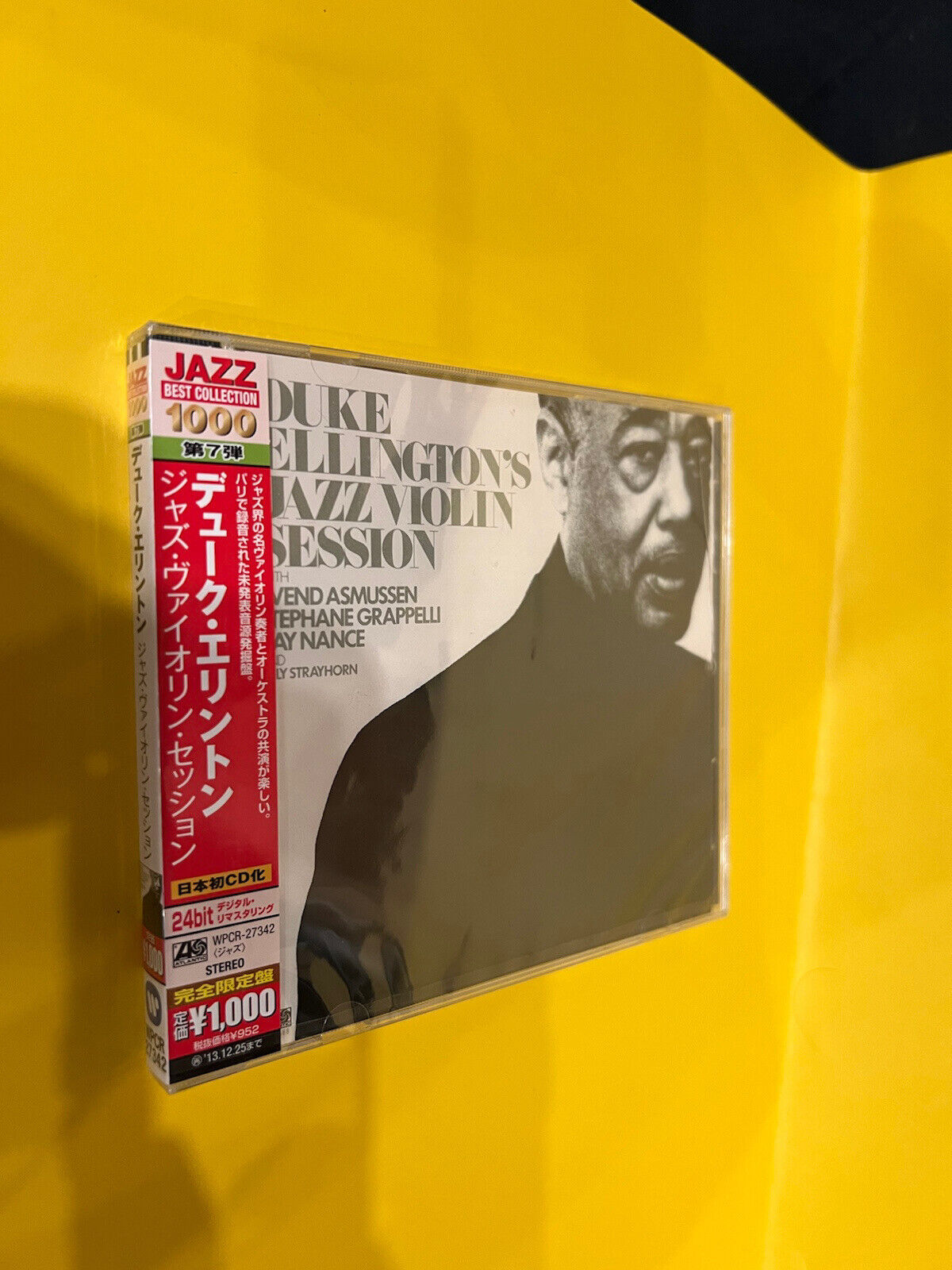 Rare Sealed Japan CD Duke Ellington Jazz Violin Session 2013 WPCR-27342 Rare Sealed Japan CD Duke Ellington Jazz Violin Session 2013 WPCR-27342