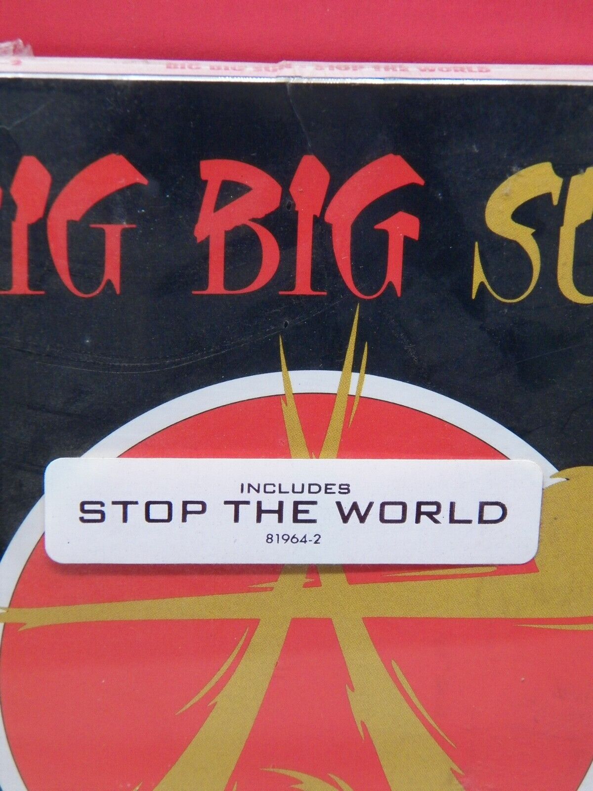 Sealed CD Longbox Big Big Sun Stop The World 1989 Atlantic 7 81964-2 Sealed CD Longbox Big Big Sun Stop The World 1989 Atlantic 7 81964-2