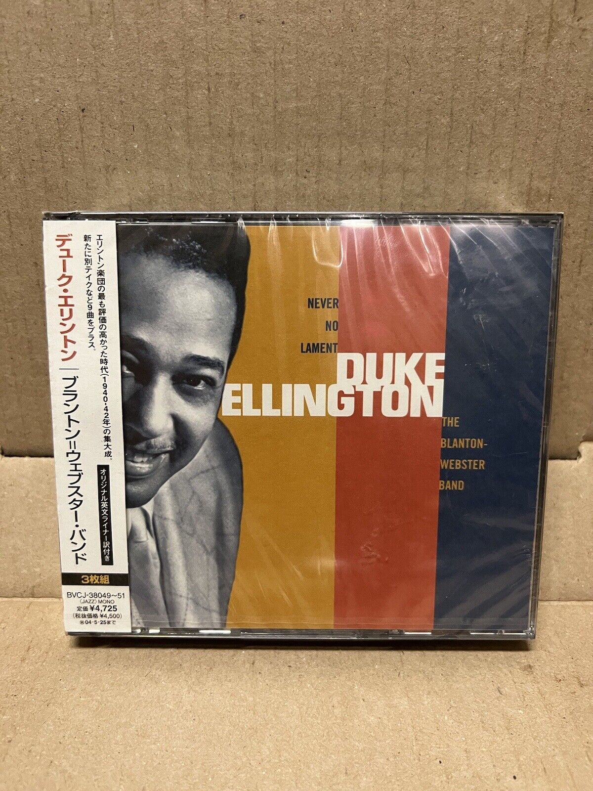 3xCD Set Duke Ellington Never No Lament:The Blanton-Webster Band 2003 BMG Import 3xCD Set Duke Ellington Never No Lament:The Blanton-Webster Band 2003 BMG Import