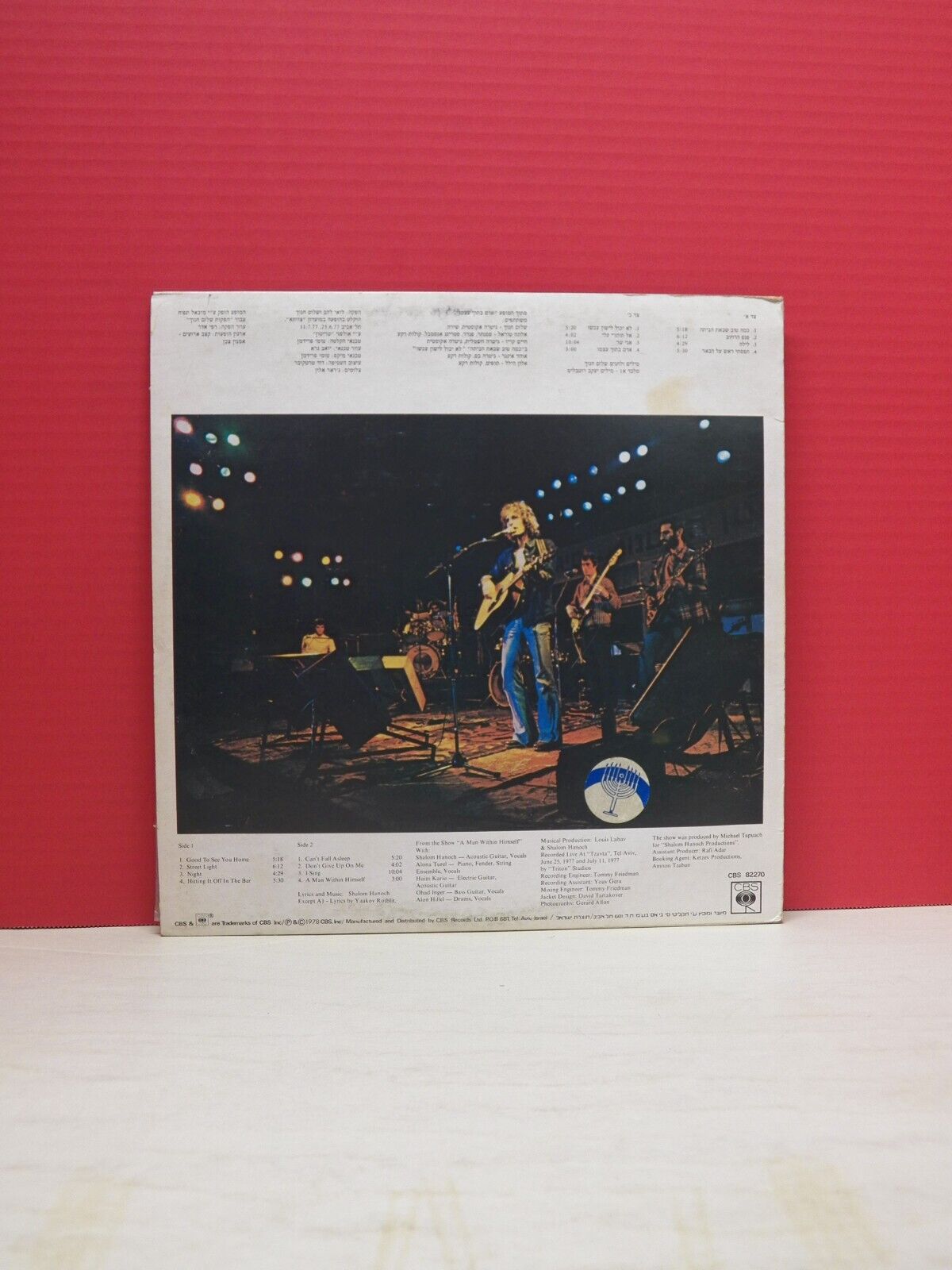 12" LP VG++/EX Shalom Hanoch In Concert 1978 CBS Israel Import 82270 12" LP VG++/EX Shalom Hanoch In Concert 1978 CBS Israel Import 82270
