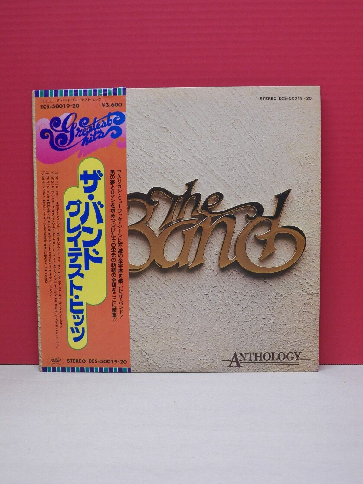 12" 2xLP VG++/EX The Band Anthology 1978 Capitol Japan Import ECS-50019 20 12" 2xLP VG++/EX The Band Anthology 1978 Capitol Japan Import ECS-50019 20
