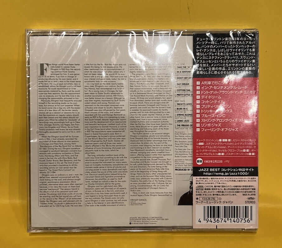 Rare Sealed Japan CD Duke Ellington Jazz Violin Session 2013 WPCR-27342 Rare Sealed Japan CD Duke Ellington Jazz Violin Session 2013 WPCR-27342