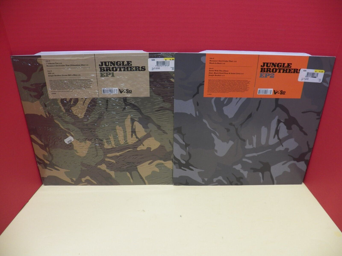 Set of 2 12" EPs Jungle Brothers Jungle Brothers EPs 1 & 2 2005 S12/V2 UK Import Set of 2 12" EPs Jungle Brothers Jungle Brothers EPs 1 & 2 2005 S12/V2 UK Import