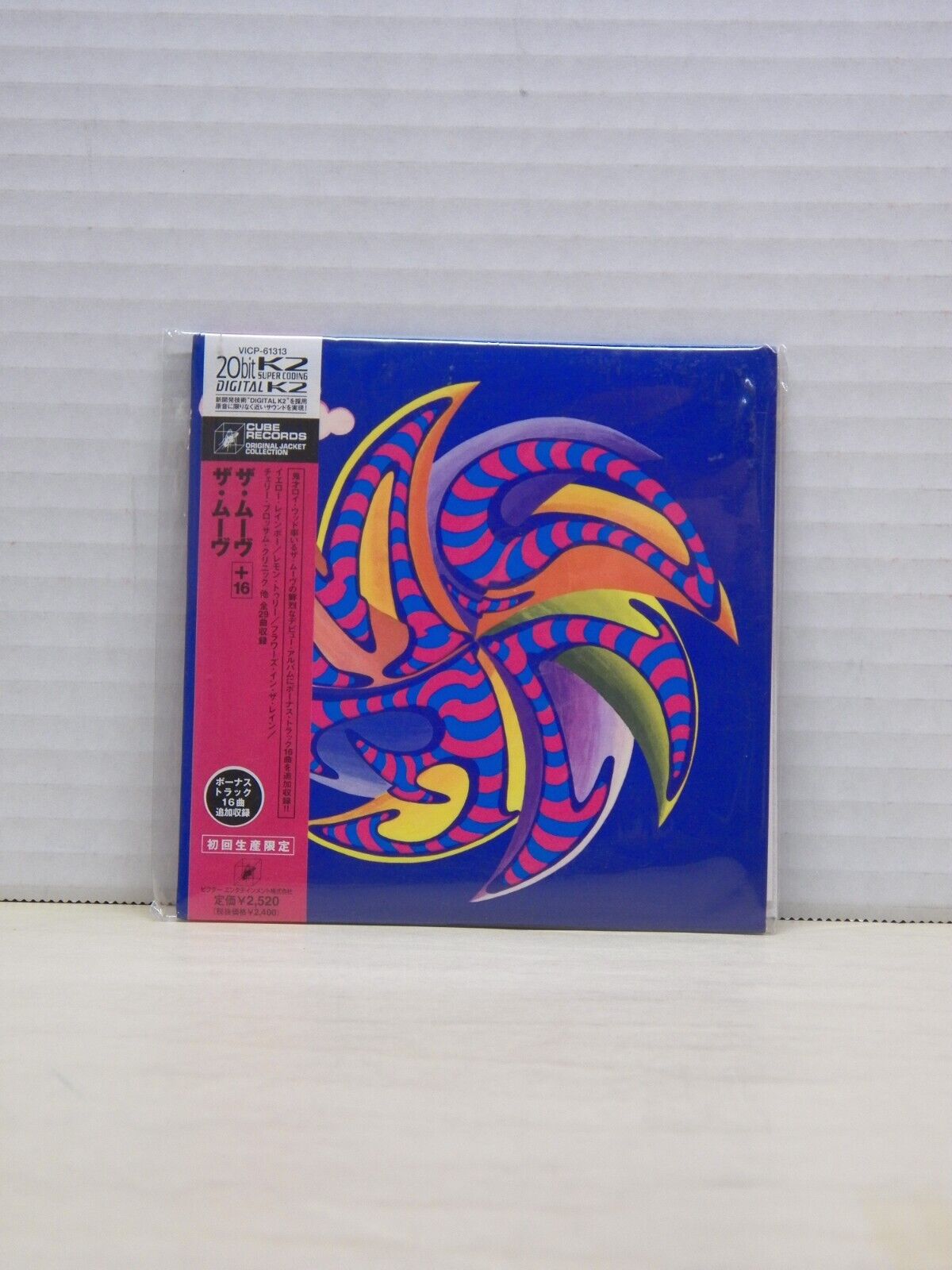 Sealed CD The Move The Move 2001 Cube Import Reissue Remastered VICP-61313 Sealed CD The Move The Move 2001 Cube Import Reissue Remastered VICP-61313