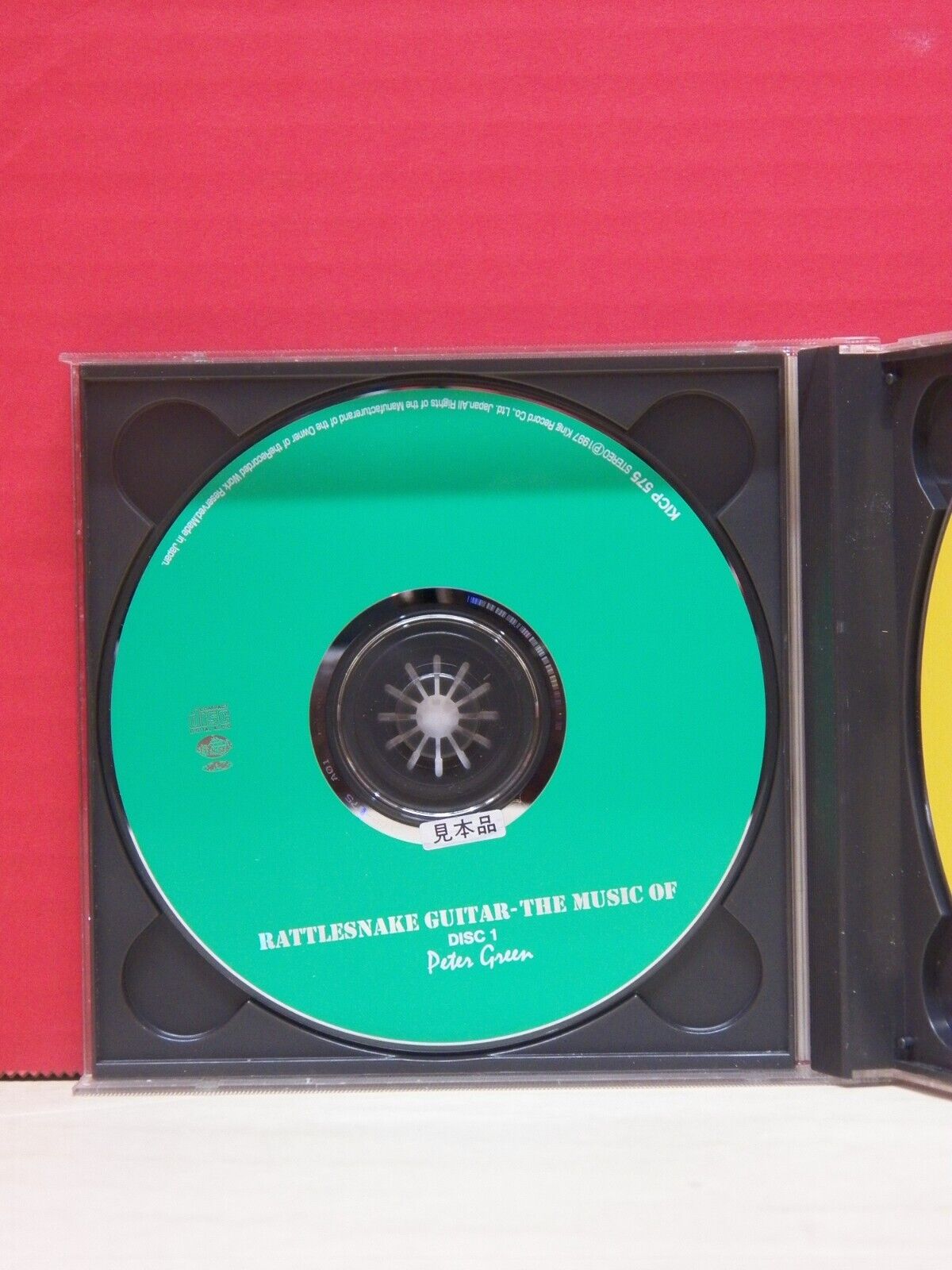 2xCD Rattlesnake Guitar-The Music Of Peter Green 1997 King Records Japan Import 2xCD Rattlesnake Guitar-The Music Of Peter Green 1997 King Records Japan Import