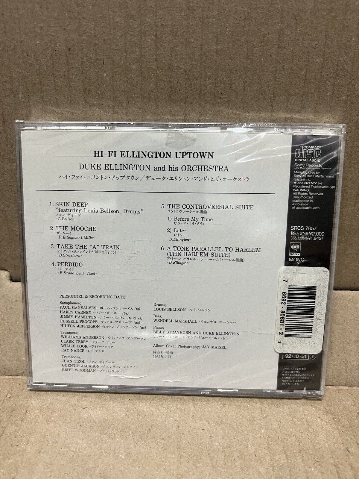 Sealed CD Duke Ellington Hi-Fi Ellington Uptown 1992 Sony Mono Import Reissue Sealed CD Duke Ellington Hi-Fi Ellington Uptown 1992 Sony Mono Import Reissue
