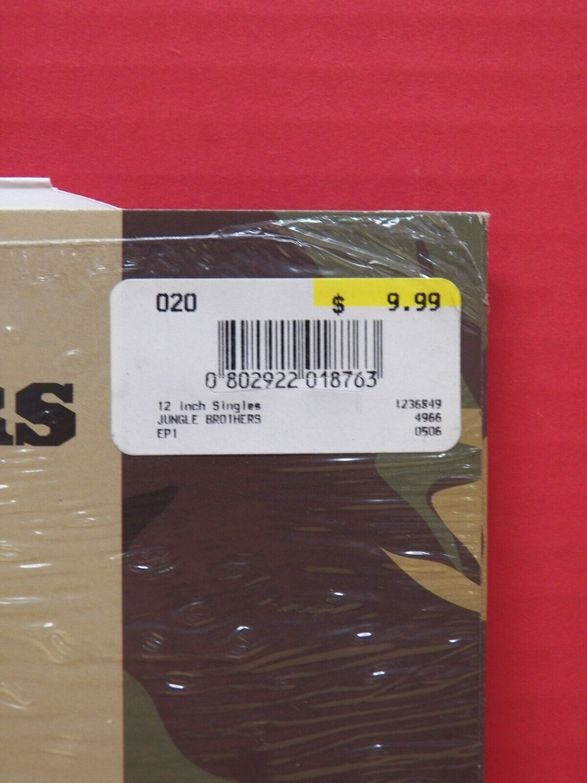 Set of 2 12" EPs Jungle Brothers Jungle Brothers EPs 1 & 2 2005 S12/V2 UK Import Set of 2 12" EPs Jungle Brothers Jungle Brothers EPs 1 & 2 2005 S12/V2 UK Import