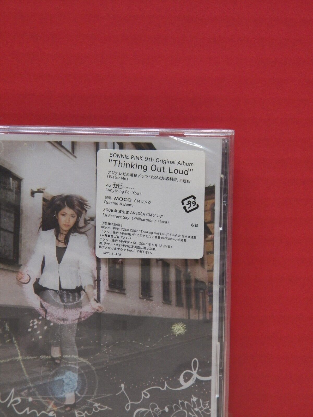 Sealed CD Bonnie Pink Thinking Out Loud 2007 Warner Music Promo Japan Import Sealed CD Bonnie Pink Thinking Out Loud 2007 Warner Music Promo Japan Import