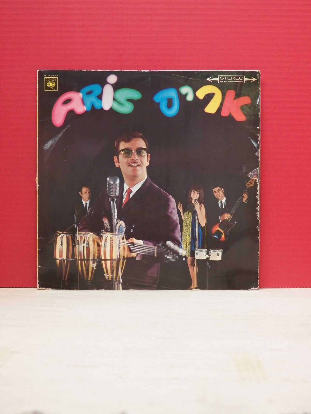 12" LP EX Aris San And His Orchestra Aris 1968 CBS Israel Import Autographed 12" LP EX Aris San And His Orchestra Aris 1968 CBS Israel Import Autographed