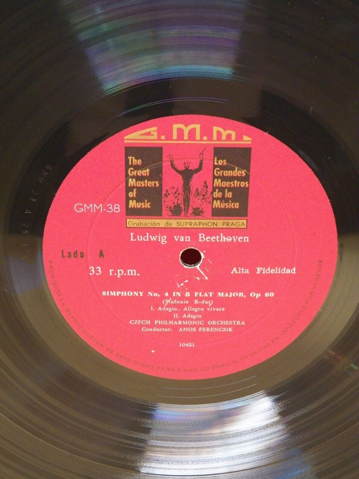Lot of 3 12" Beethoven LPs VG+ G.M.M. Venezuela Imports Lot of 3 12" Beethoven LPs VG+ G.M.M. Venezuela Imports
