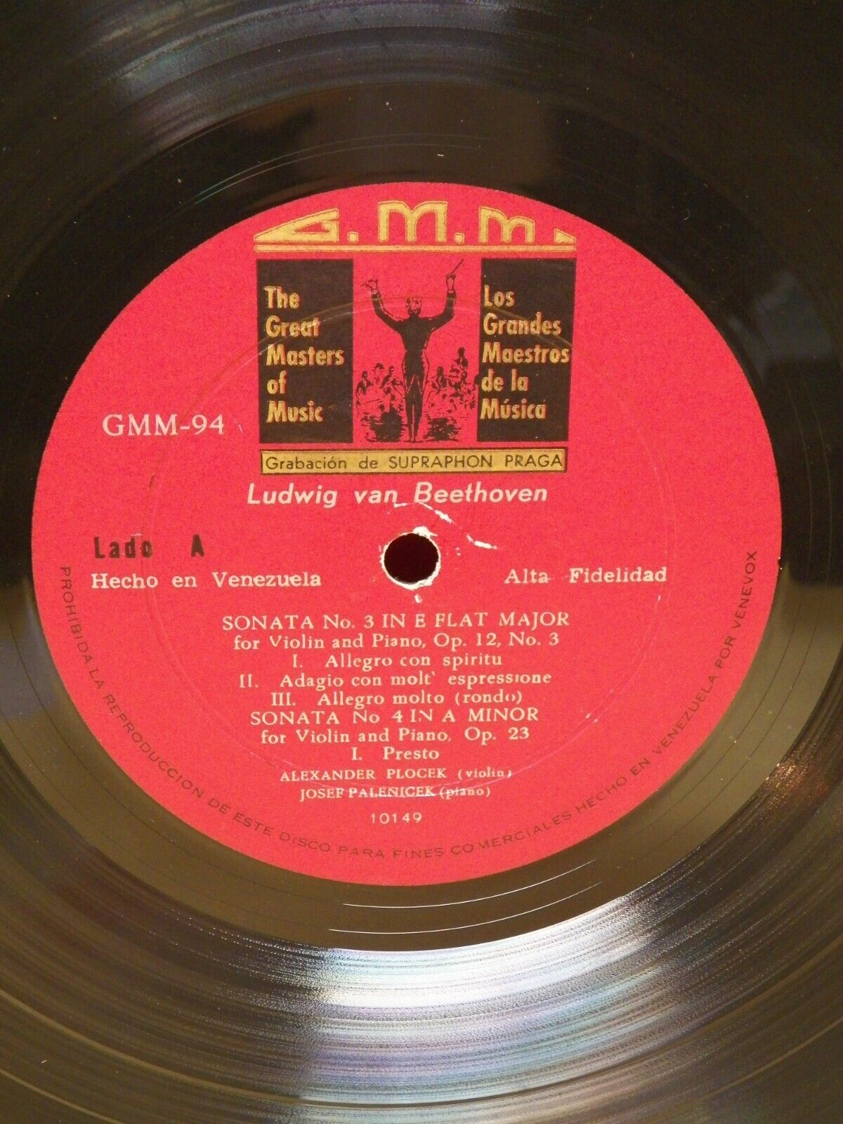 Lot of 3 12" Beethoven LPs VG+ G.M.M. Venezuela Imports Lot of 3 12" Beethoven LPs VG+ G.M.M. Venezuela Imports