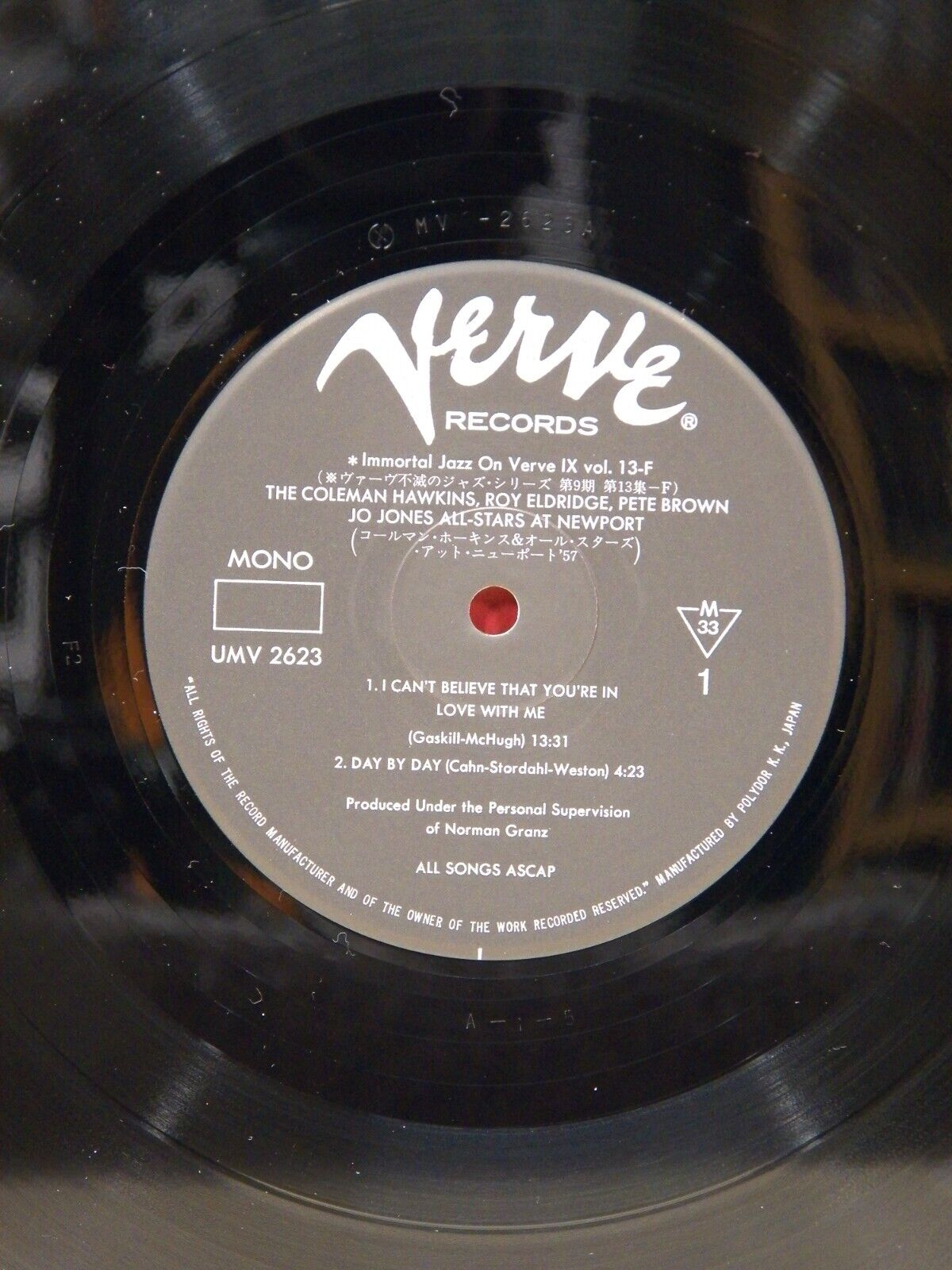 12" LP EX Hawkins, Eldridge, Brown, Jones All Stars At Newport 1982 Verve Japan 12" LP EX Hawkins, Eldridge, Brown, Jones All Stars At Newport 1982 Verve Japan