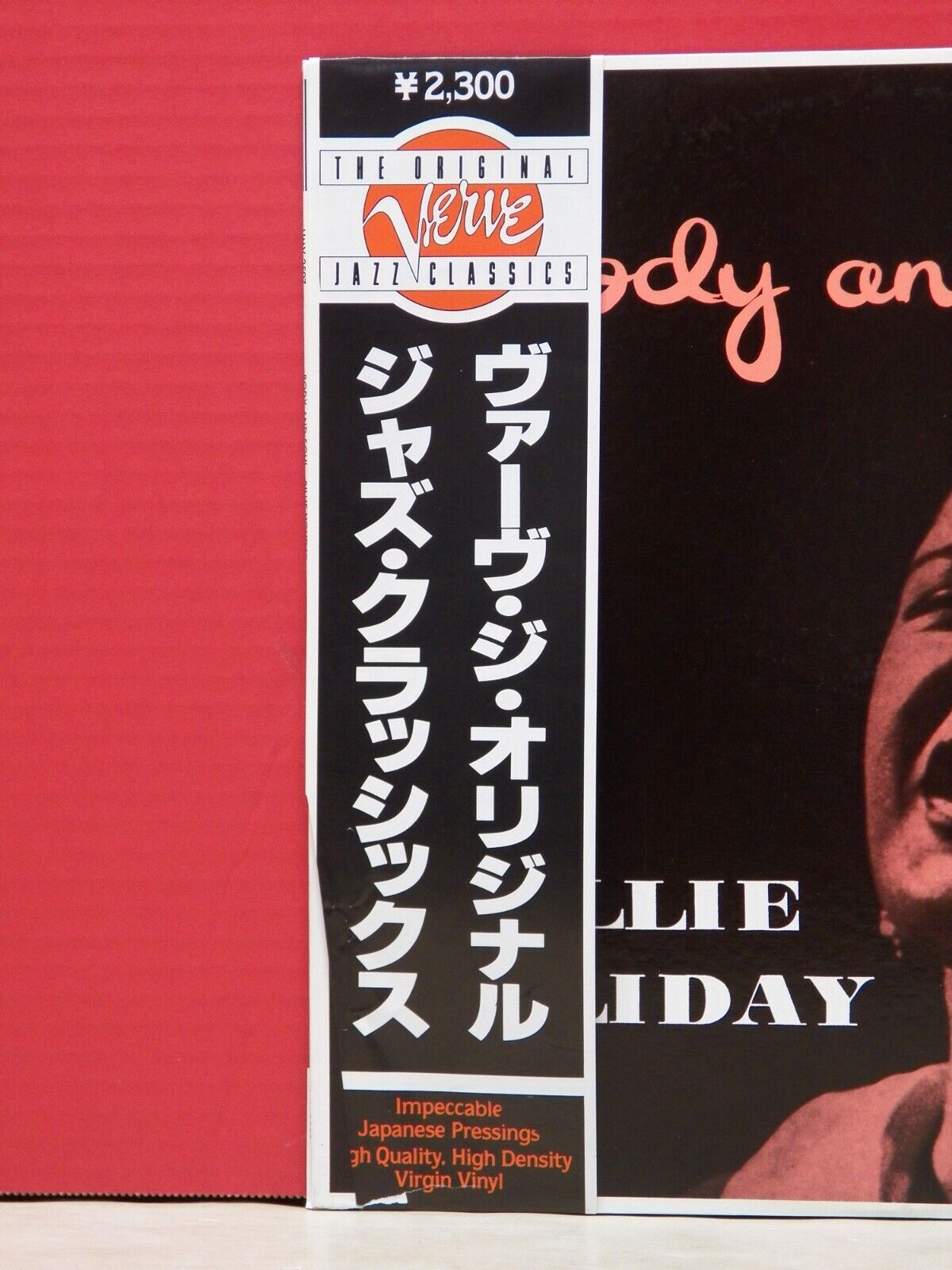 12" LP M- Billie Holiday Body And Soul 1981 Verve Japan Import Reissue Mono 12" LP M- Billie Holiday Body And Soul 1981 Verve Japan Import Reissue Mono