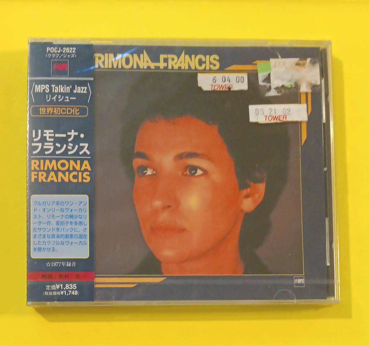 Rimona Francis - Rimona Francis - 1998 - POCJ-2622 New - Sealed - CDs Rimona Francis - Rimona Francis - 1998 - POCJ-2622 New - Sealed - CDs