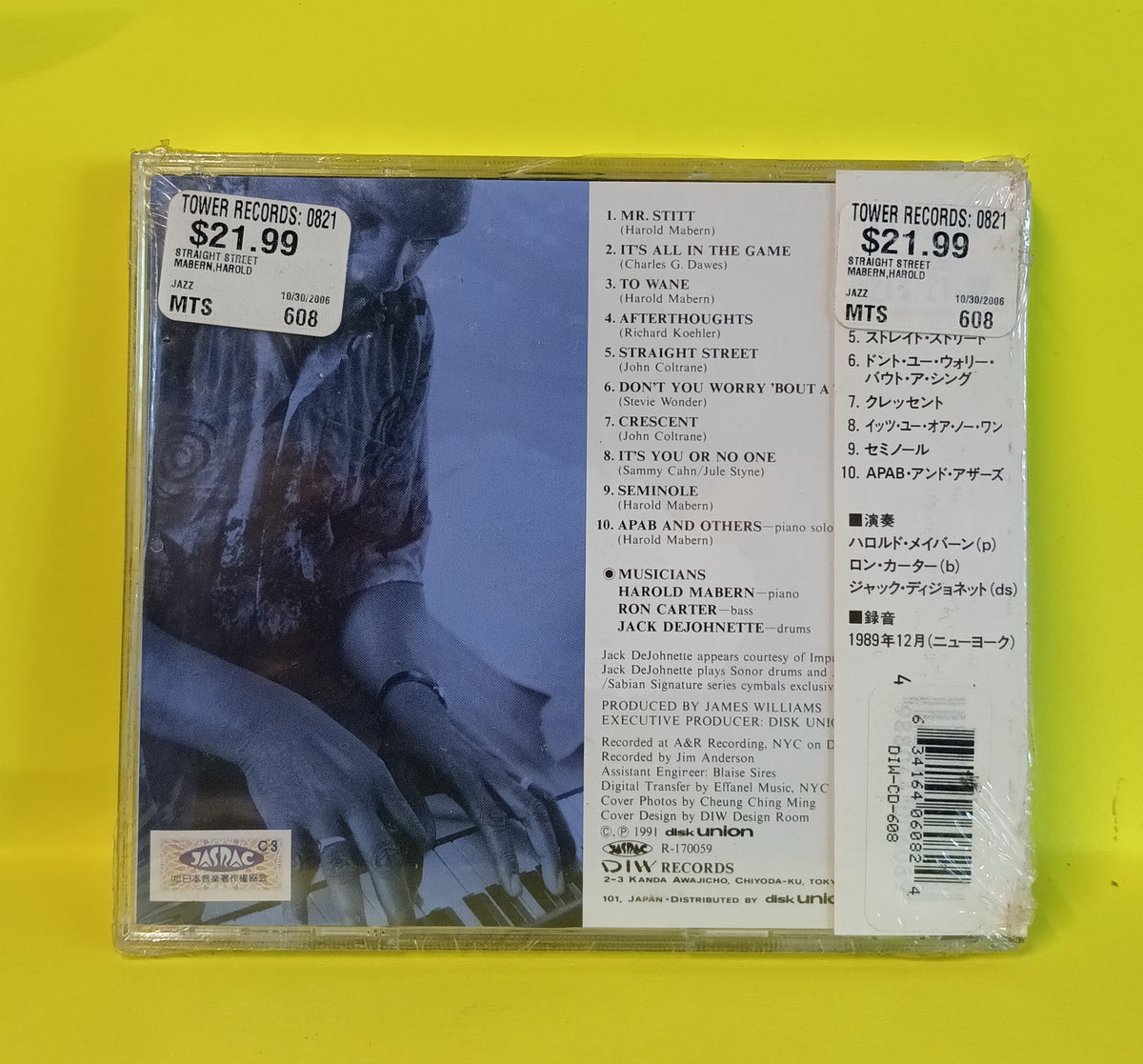 Harold Mabern - Straight Street - 1991 Japan - DIW 608 New - Sealed - CDs Harold Mabern - Straight Street - 1991 Japan - DIW 608 New - Sealed - CDs