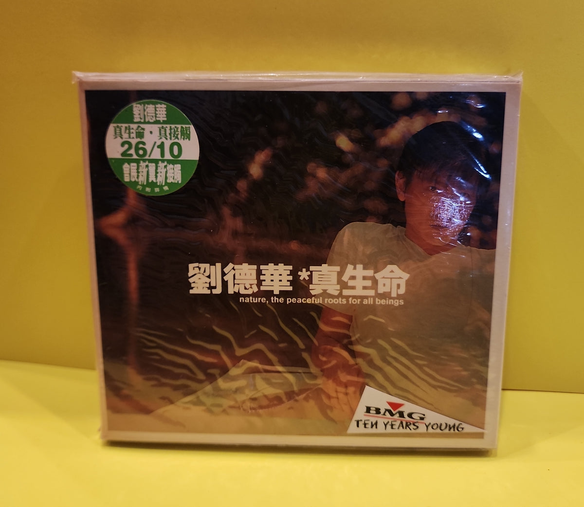 Andy Lau 劉德華 - 真生命 (Nature, The Peaceful Roots For All Beings) - 1997 - NMR-3021-C New - Sealed - CDs Andy Lau 劉德華 - 真生命 (Nature, The Peaceful Roots For All Beings) - 1997 - NMR-3021-C New - Sealed - CDs