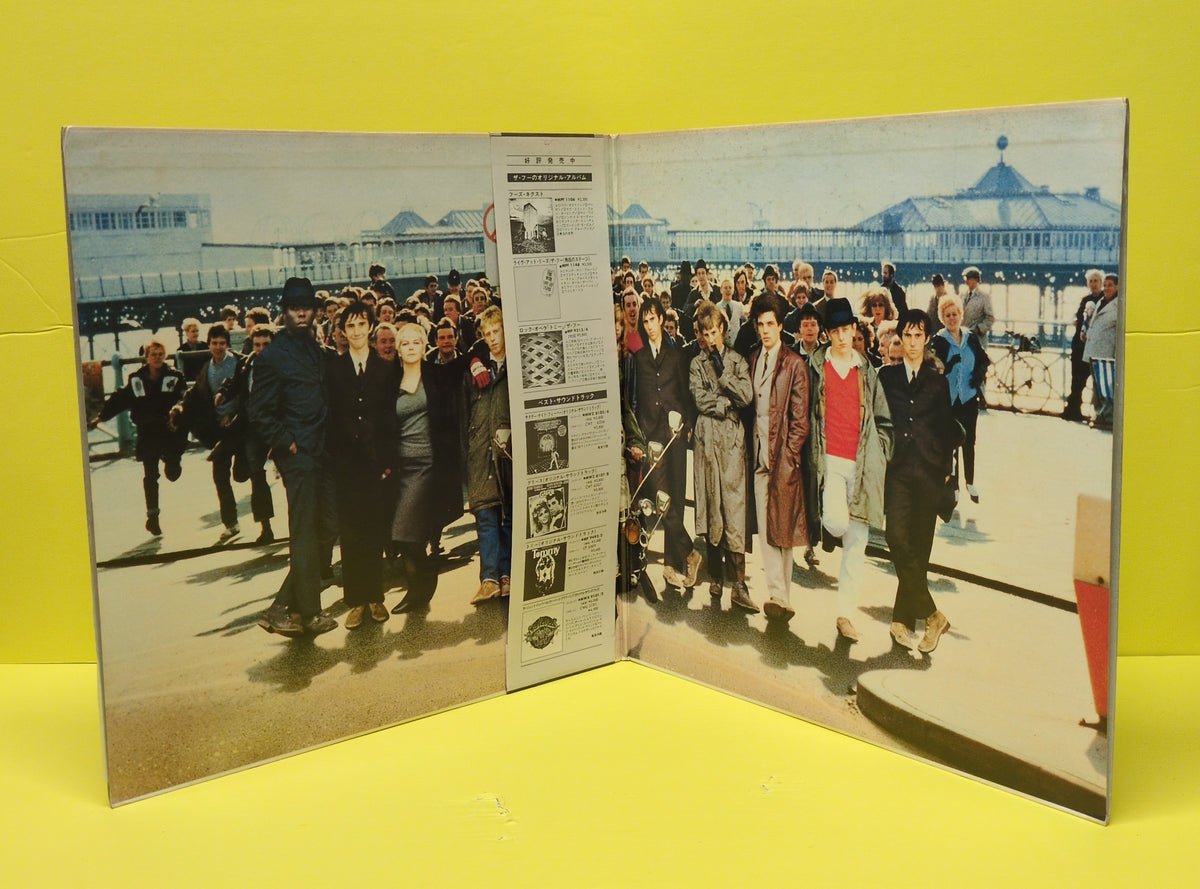 The Who, Various - Quadrophenia (Music From The Soundtrack Of The Who Film) - 1979 - MPZ 8127/8 Used - VG++ - Vinyl The Who, Various - Quadrophenia (Music From The Soundtrack Of The Who Film) - 1979 - MPZ 8127/8 Used - VG++ - Vinyl