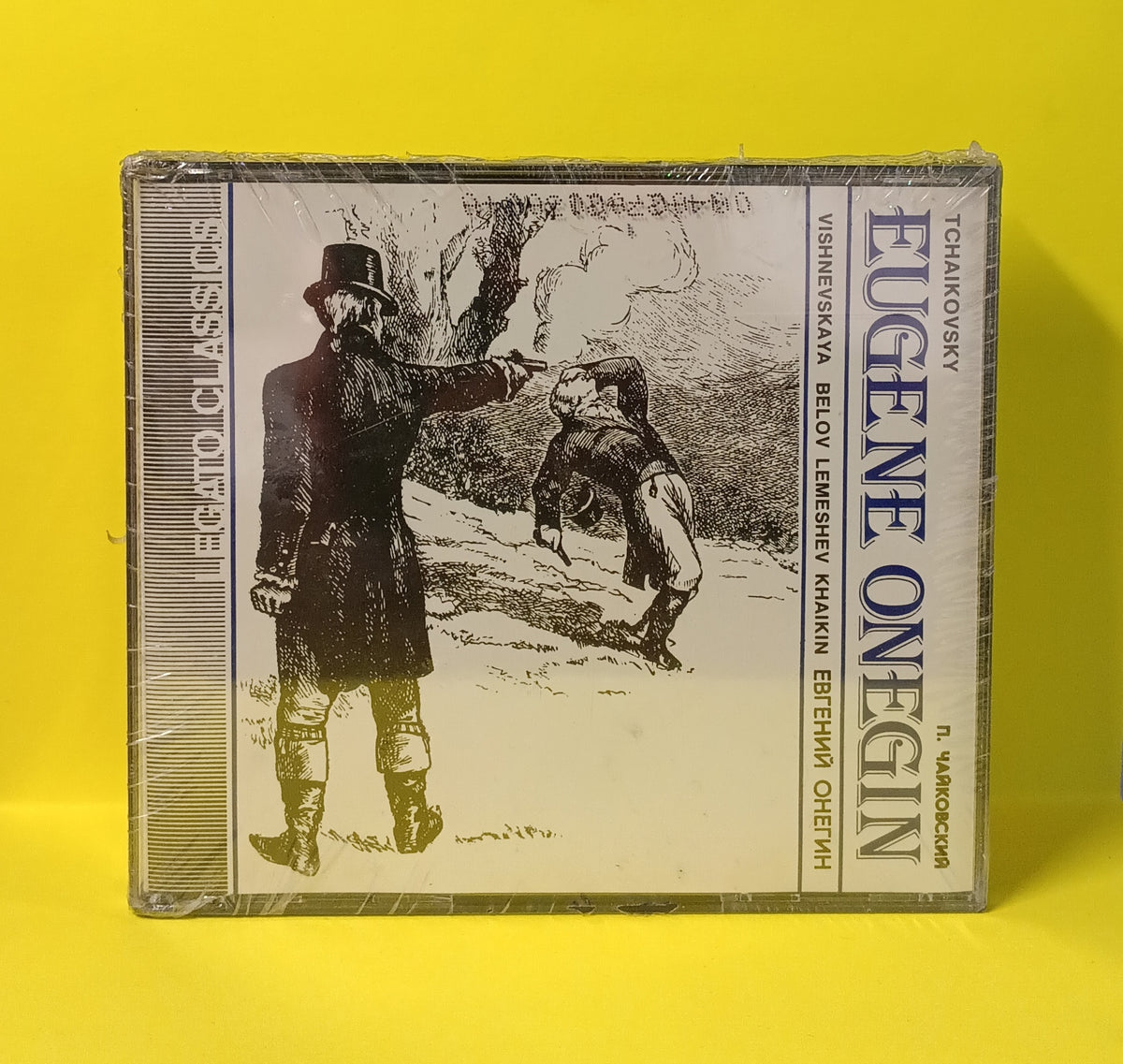Tchaikovsky- Vishnevskaya, Belov, Lemeshev, Khaikin - Eugene Onegin - 1993 - LCD-163-2 New - Sealed - CDs Tchaikovsky- Vishnevskaya, Belov, Lemeshev, Khaikin - Eugene Onegin - 1993 - LCD-163-2 New - Sealed - CDs
