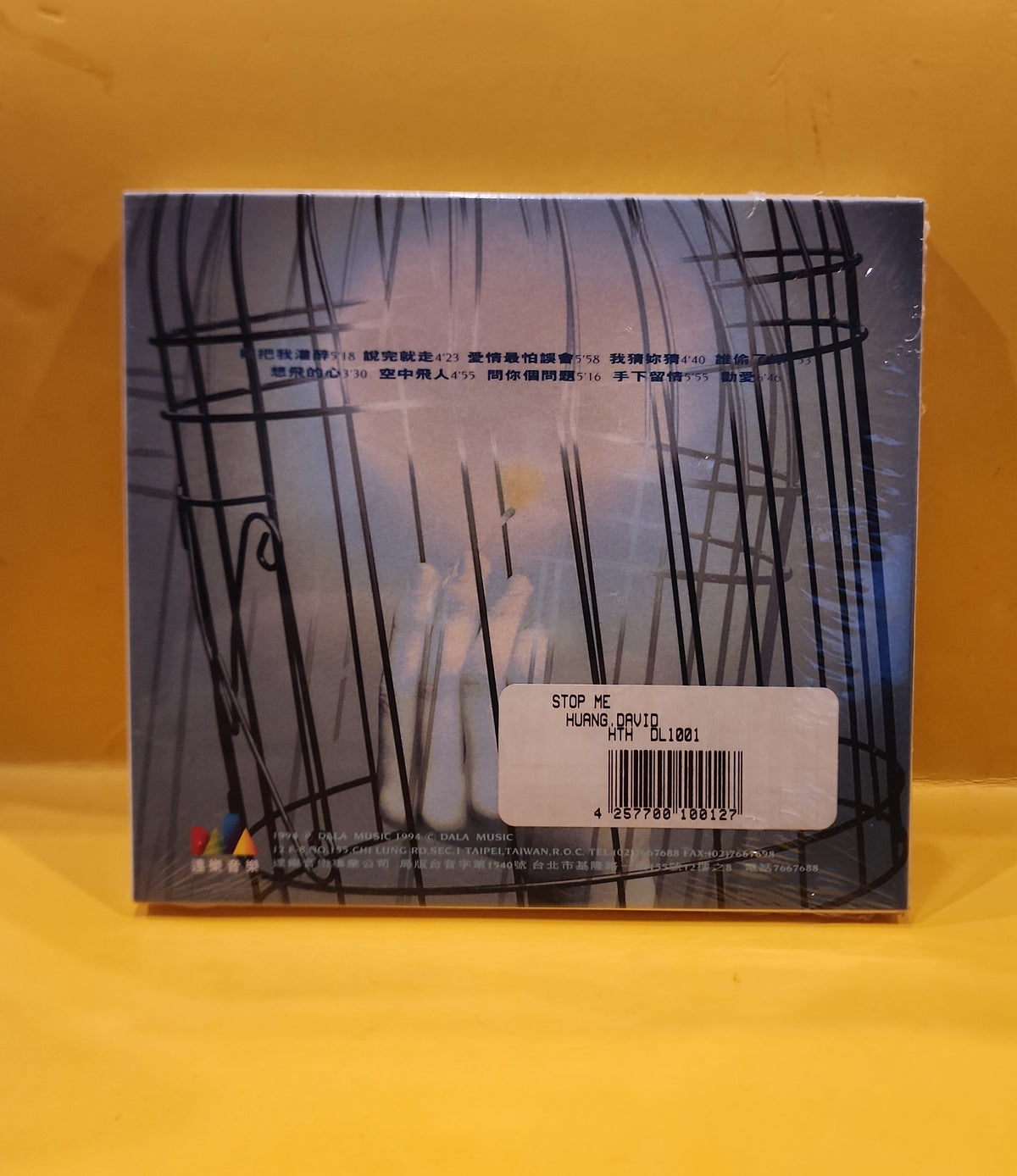 David Hung - Stop Me ! - 1994 - DL-1001 New - Sealed - CDs David Hung - Stop Me ! - 1994 - DL-1001 New - Sealed - CDs
