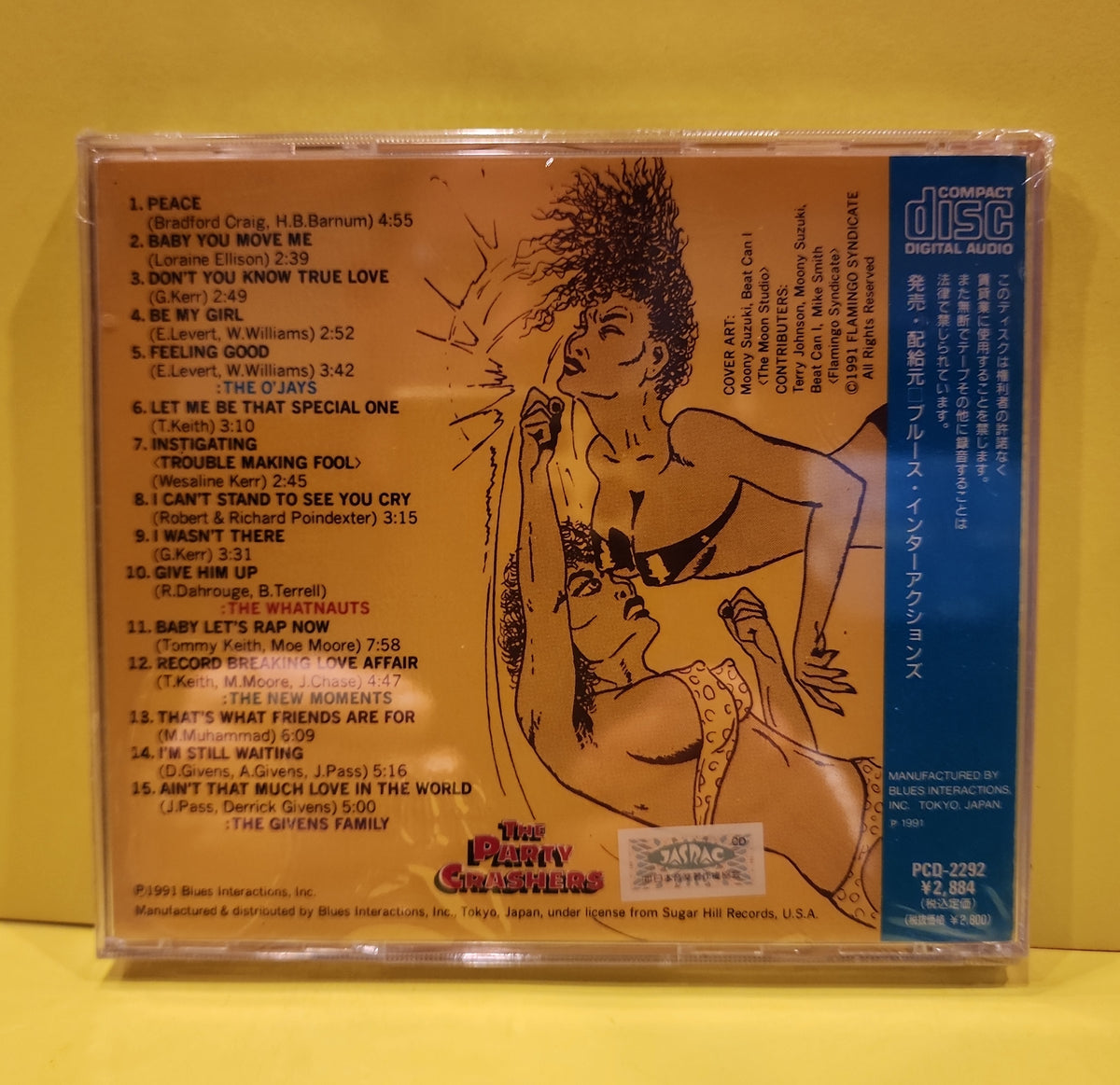 The O'jays The Whatnauts - The Party Crashers - 1991 - PCD-2292 New - Sealed - CDs The O'jays The Whatnauts - The Party Crashers - 1991 - PCD-2292 New - Sealed - CDs