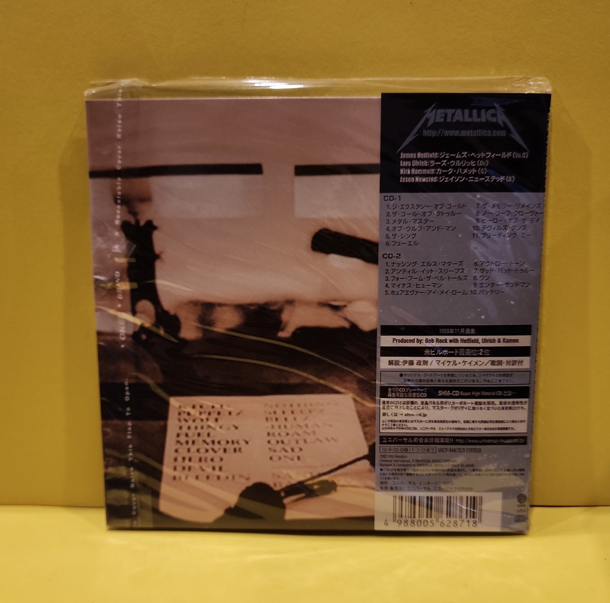 Metallica - S&M - 2010 - UICY-94672/3 New - Sealed - CDs Metallica - S&M - 2010 - UICY-94672/3 New - Sealed - CDs