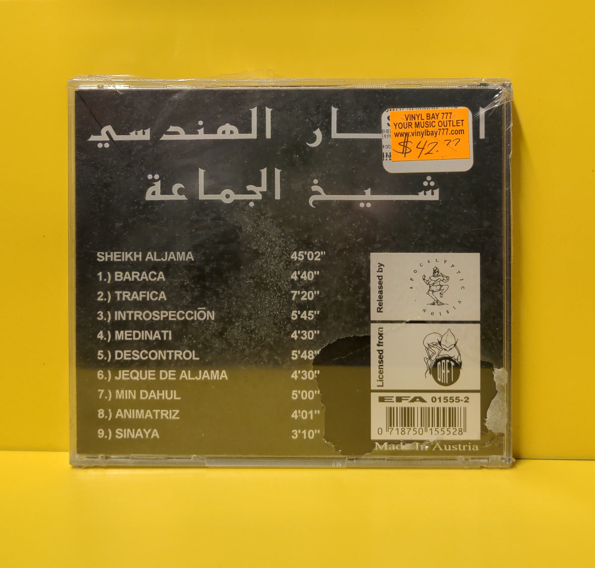 Esplendor Geométrico - Sheikh Aljama - AV006 CD New - Sealed - CDs Esplendor Geométrico - Sheikh Aljama - AV006 CD New - Sealed - CDs