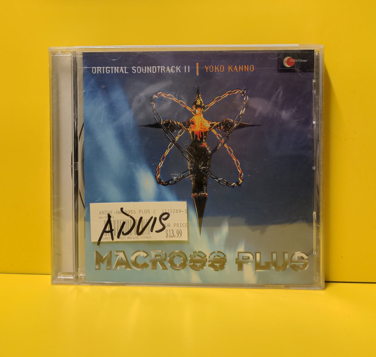 Yoko Kanno - Macross Plus Original Soundtrack II - 2001 - AT9304 New - Sealed - CDs Yoko Kanno - Macross Plus Original Soundtrack II - 2001 - AT9304 New - Sealed - CDs