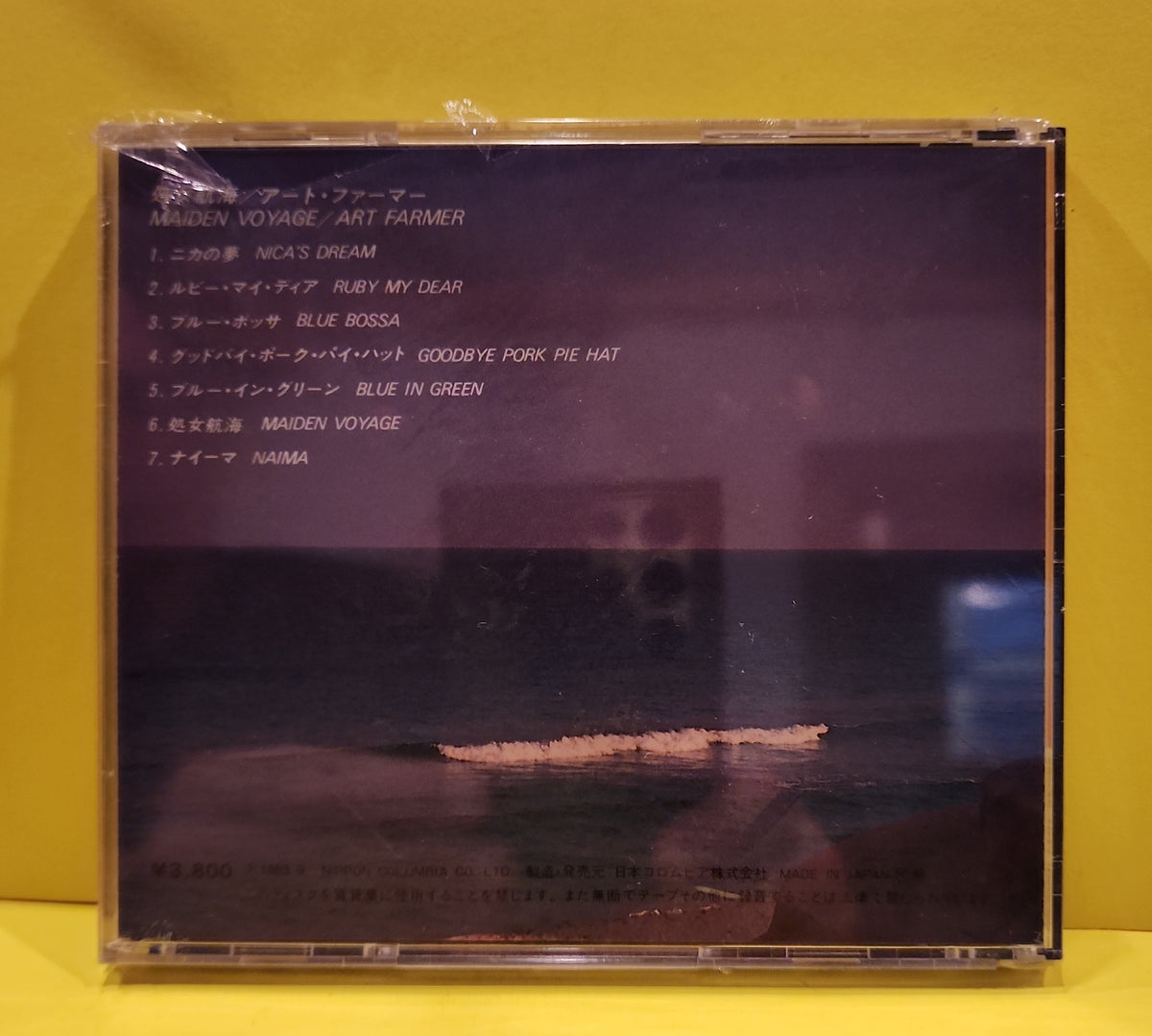 Art Farmer - Maiden Voyage - 1983 - 38C38-7071 New - Sealed - CDs Art Farmer - Maiden Voyage - 1983 - 38C38-7071 New - Sealed - CDs