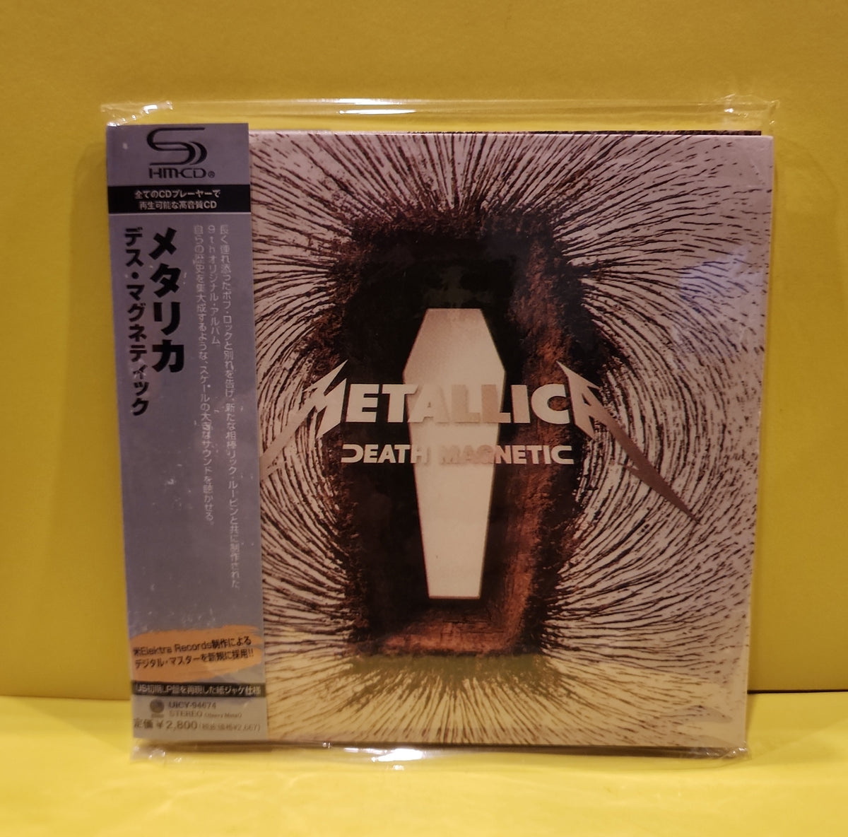 Metallica - Death Magnetic - 2010 - UICY-94674 New - Sealed - CDs Metallica - Death Magnetic - 2010 - UICY-94674 New - Sealed - CDs