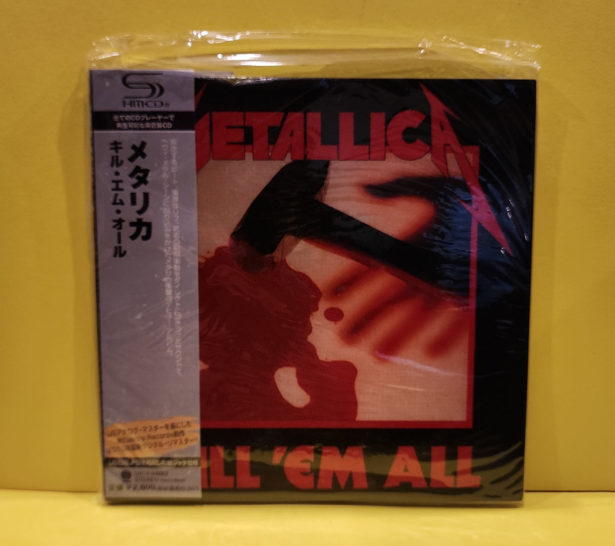 Metallica - KILL'EM ALL - 2010 - UICY-94662 New - Sealed - CDs Metallica - KILL'EM ALL - 2010 - UICY-94662 New - Sealed - CDs